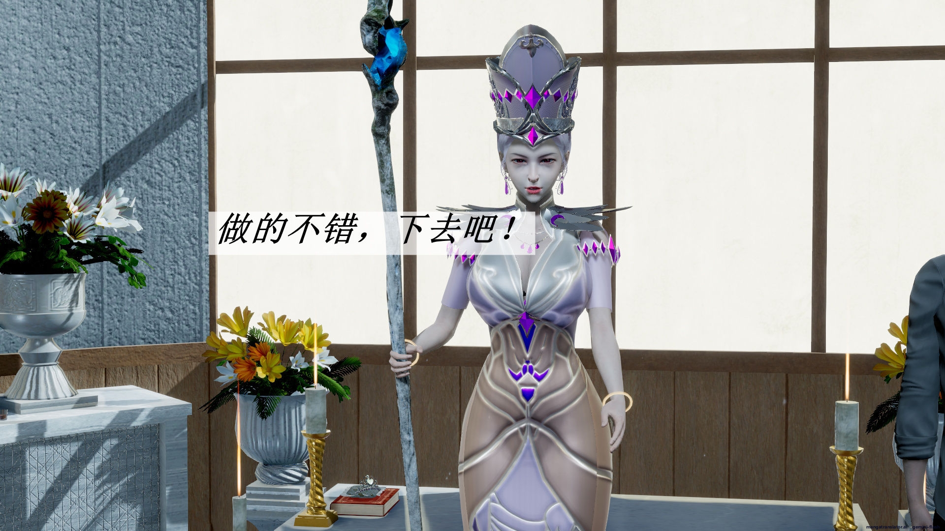 HentaiVN.net - Ảnh 65 - ĐẤU LA NGỌC TRUYỆN - Chương 8