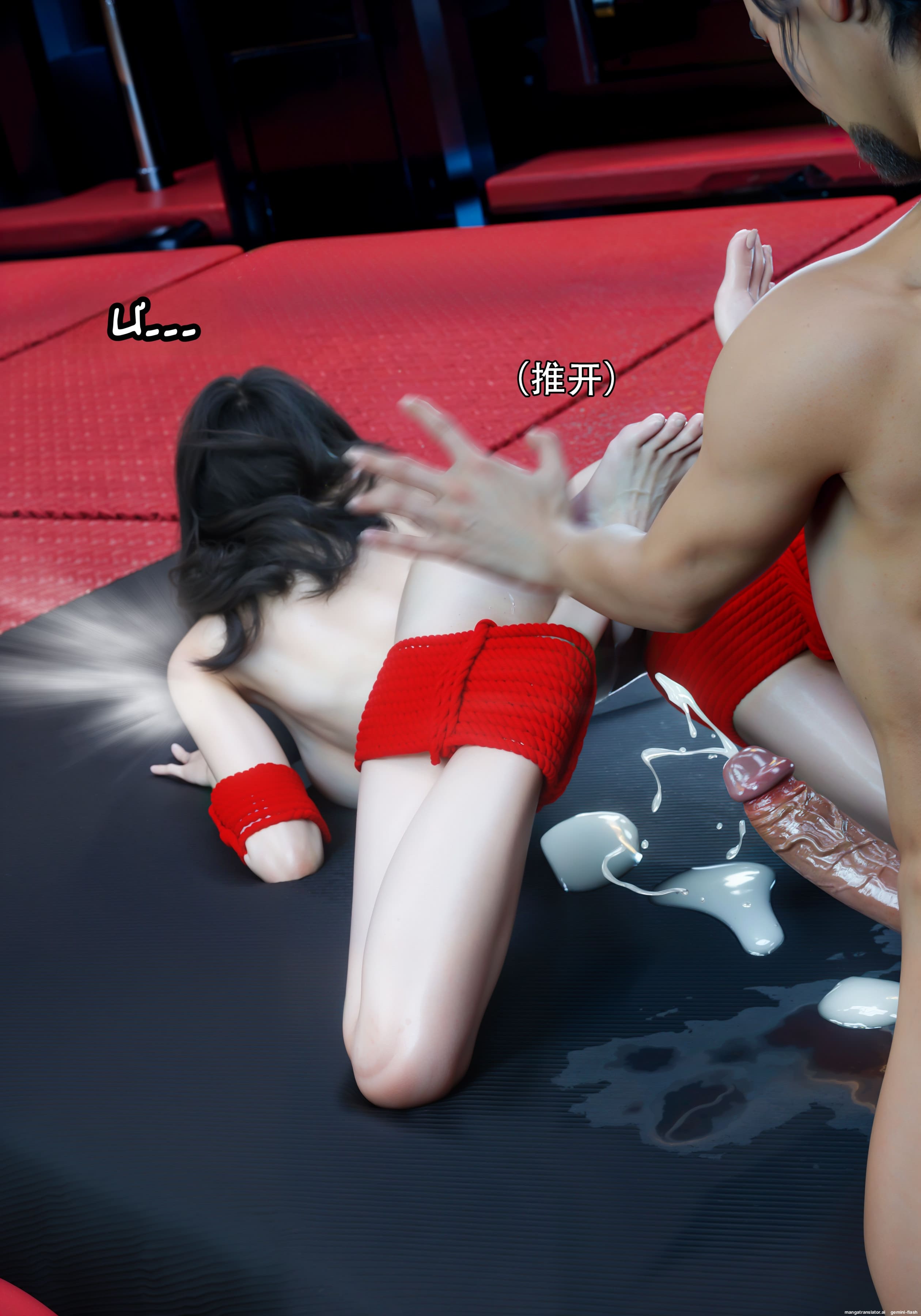 HentaiVN.net - Ảnh 66 - Mật vụ phượng hoàng - Chương 6