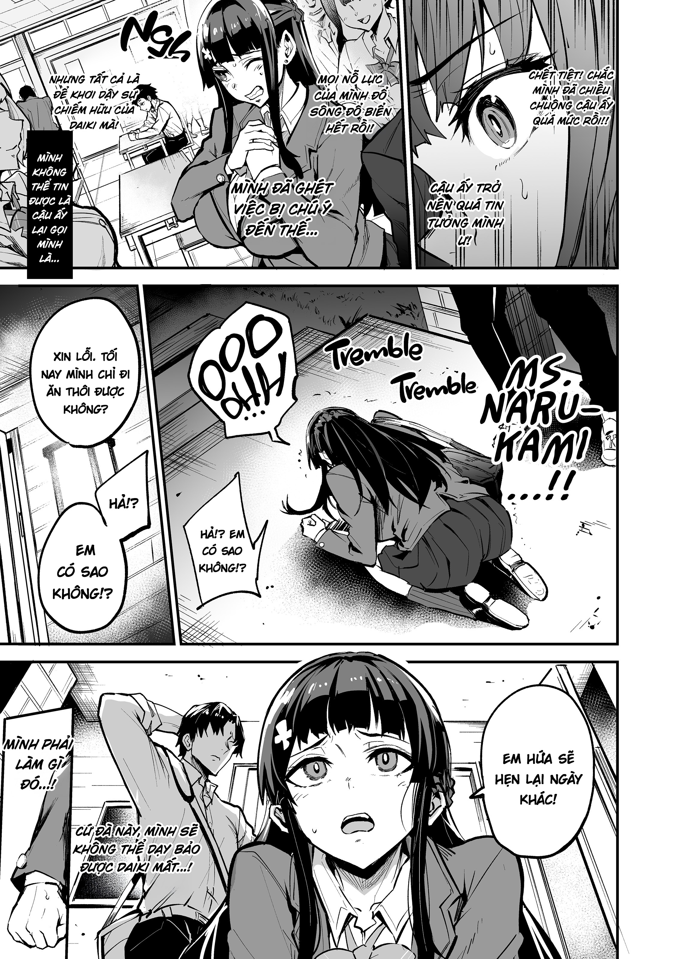 HentaiVN.net - Ảnh 67 - Kanojo ga Gaikokujin ni Netorareru Manga Ouchi Fuck Hen [彼女が外国人に寝取られる漫画 おうちファック編] - Chap 3