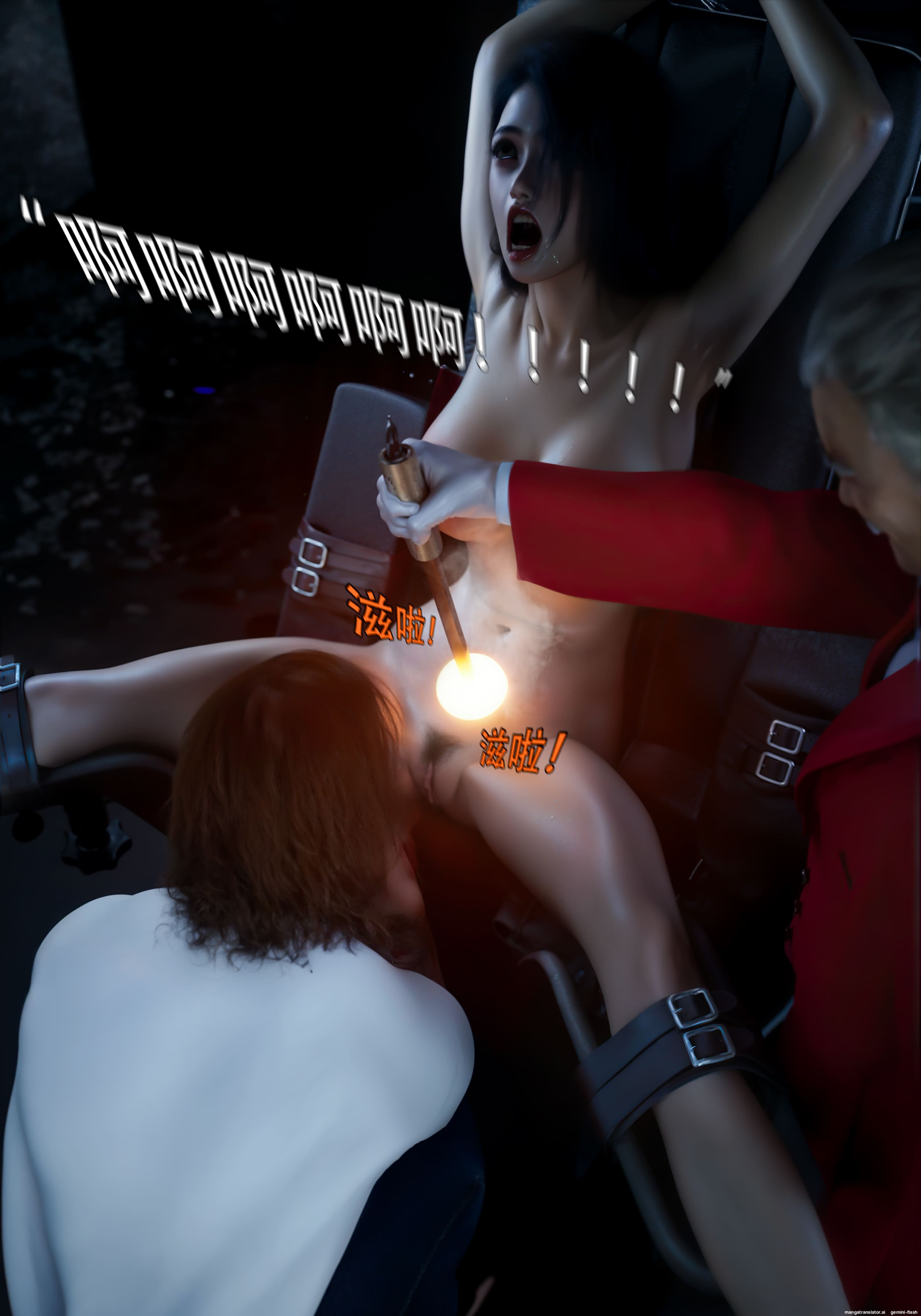 HentaiVN.net - Ảnh 68 - Mật vụ phượng hoàng - Chương 13