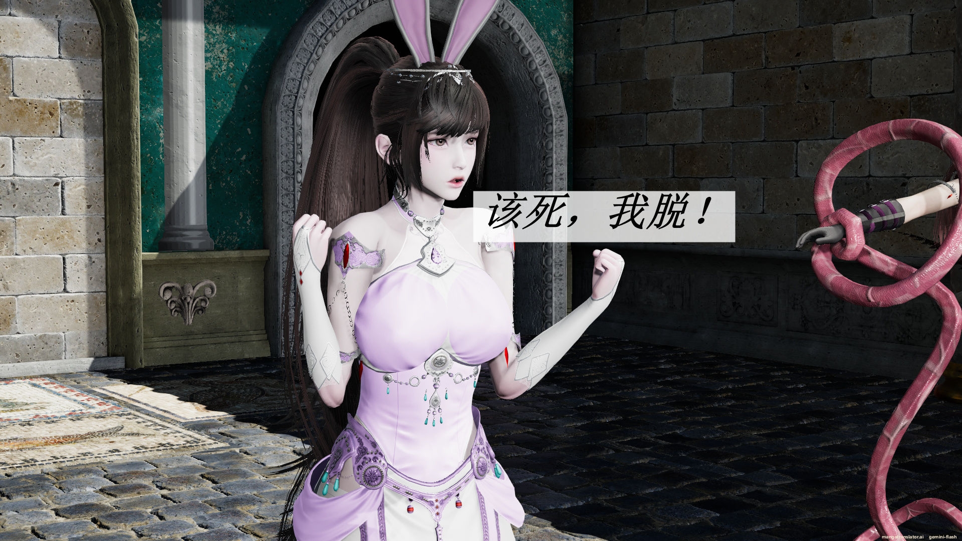 HentaiVN.net - Ảnh 67 - ĐẤU LA NGỌC TRUYỆN - Chương 9