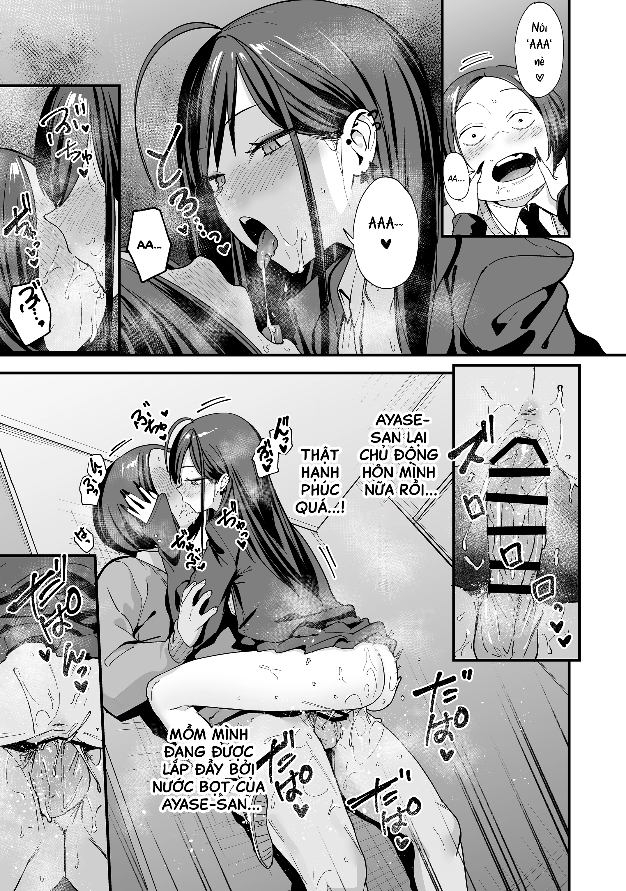 HentaiVN.net - Ảnh 17 - Chuyện Tình Của Chàng Otaku Và Nàng Gyaru - Chap 3.5
