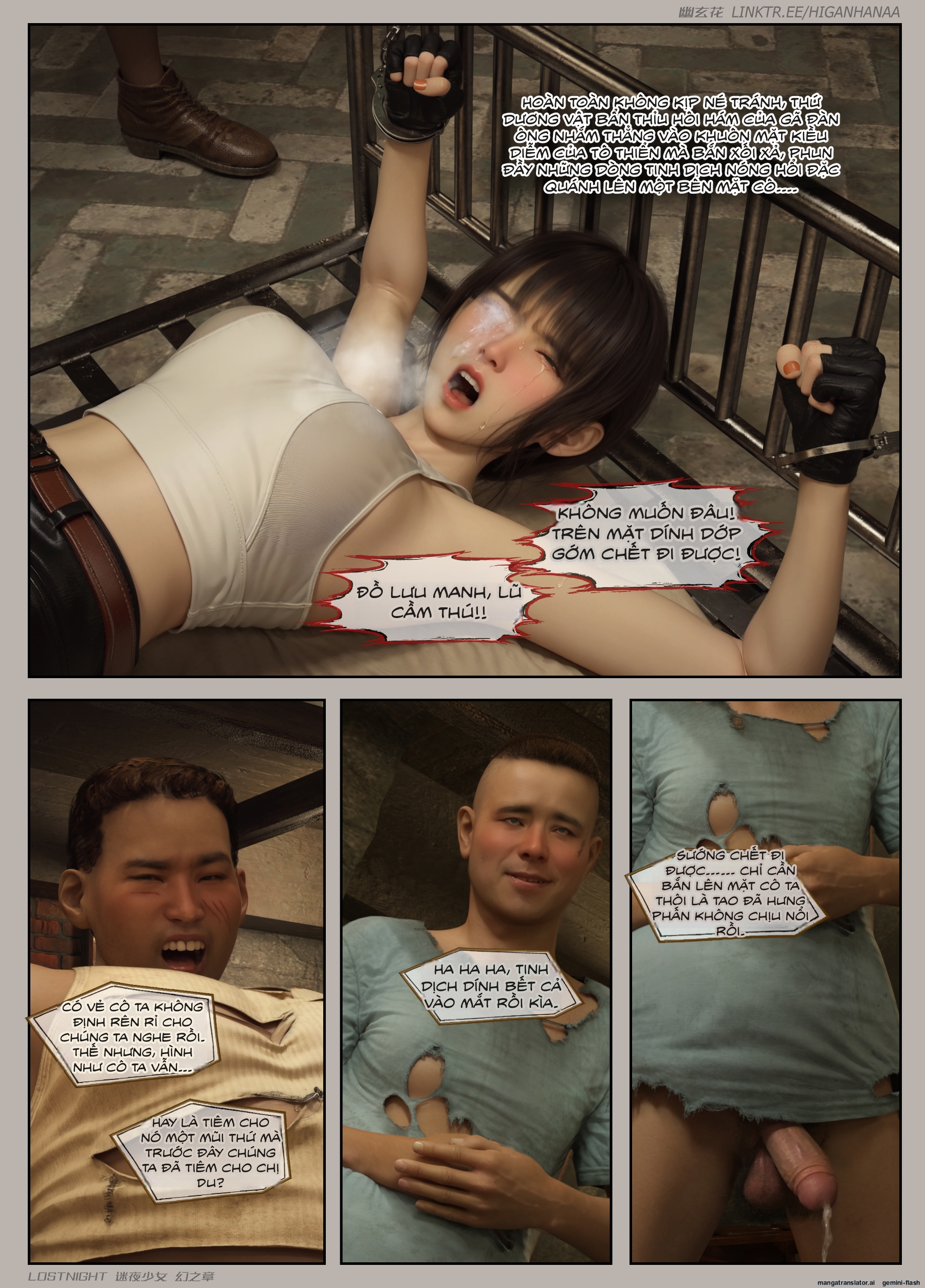 HentaiVN.net - Ảnh 68 - Thiếu Nữ Lạc Trong Đêm - Chương Ảo Ảnh - Chương 2