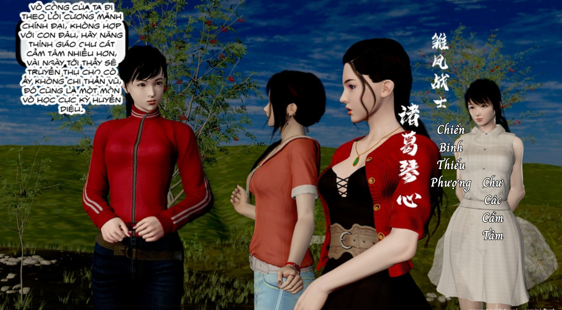 HentaiVN.net - Ảnh 68 - Phượng Hoàng Liệt Hỏa: Kinh Hồng Lăng Vân - Phần 2 - Chương 1
