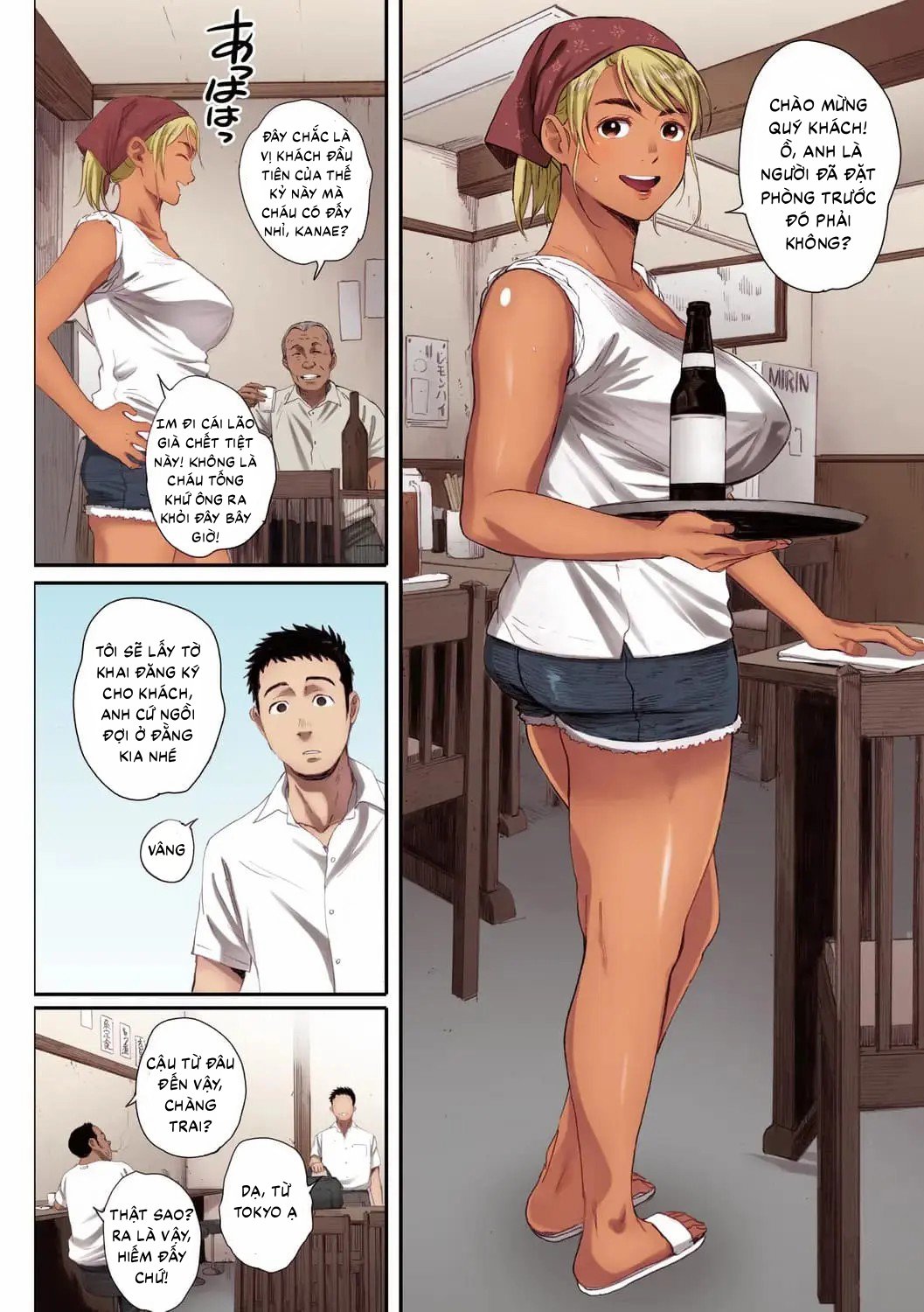 HentaiVN.net - Ảnh 7 - Hòn đảo vui vẻ - Oneshot
