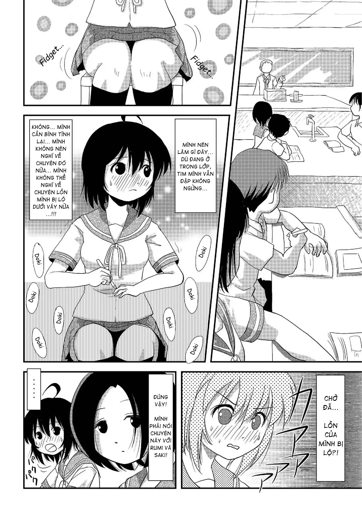 HentaiVN.net - Ảnh 5 - Chiru Roshutsu - Chap 7