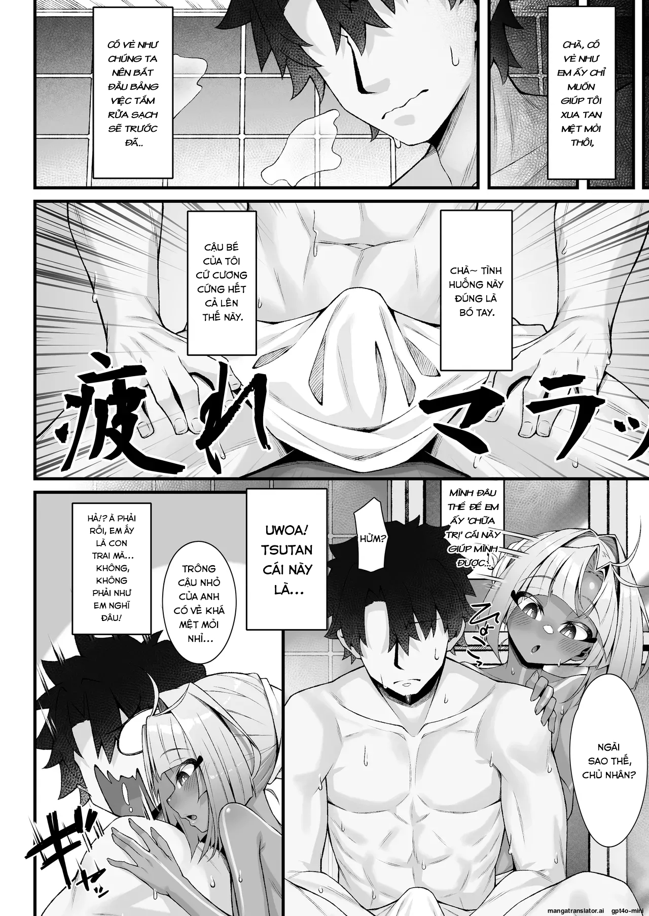 HentaiVN.net - Ảnh 8 - Cuốn truyện H đủ trò cùng Tutankhamun - Oneshot