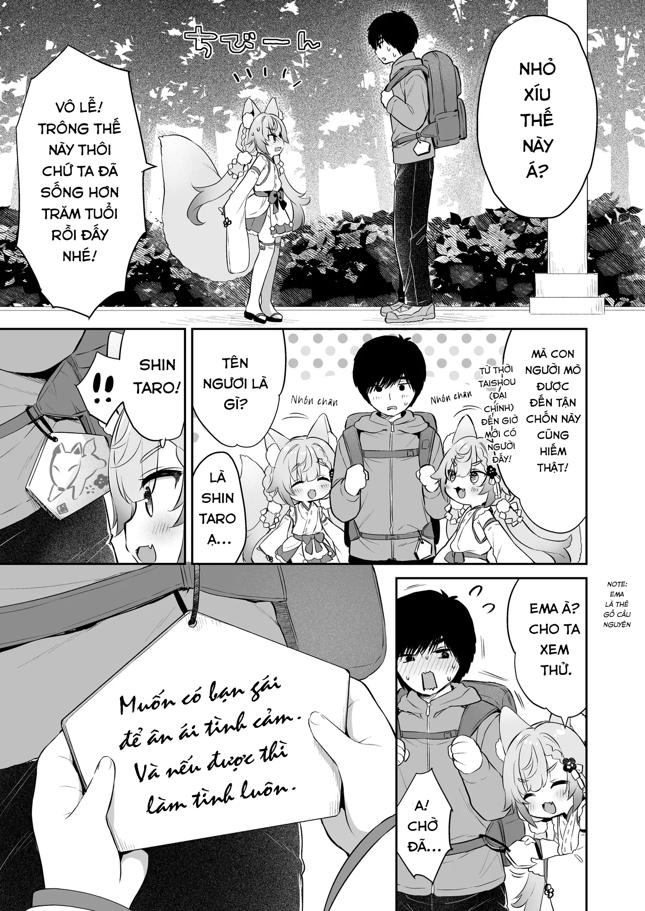 HentaiVN.net - Ảnh 9 - Cầu xin ngài! Inaba-sama - Oneshot Ngọt