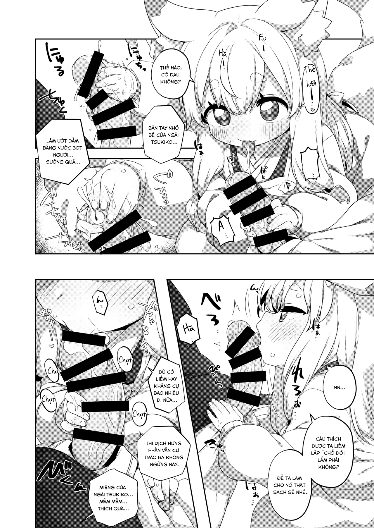 HentaiVN.net - Ảnh 9 - Tôi muốn được nũng nịu với ngài Tsukiko 2 - Oneshot Ngọt