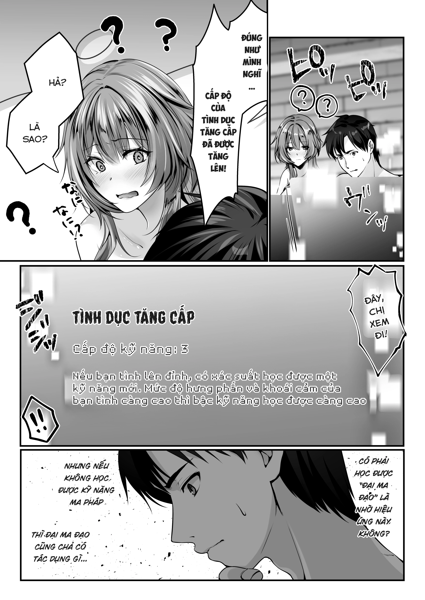 HentaiVN.net - Ảnh 71 - Tình dục tăng cấp - Chap 3