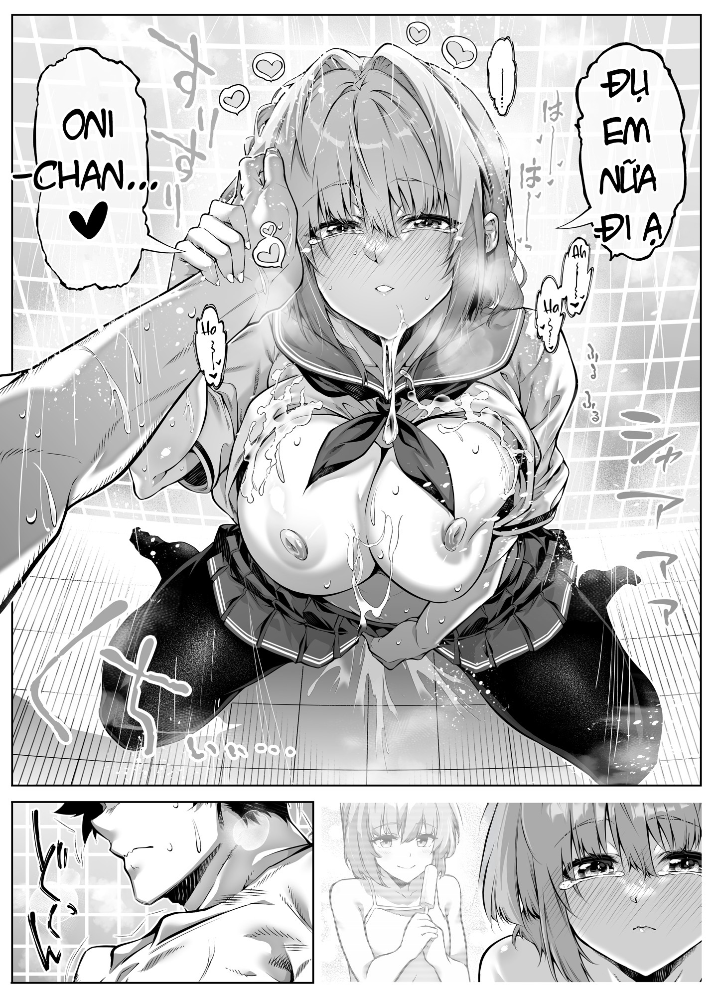 HentaiVN.net - Ảnh 71 - Summer Friends and Summer Flings - Chap 6