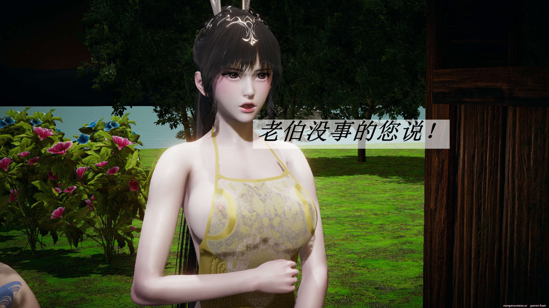 HentaiVN.net - Ảnh 71 - ĐẤU LA NGỌC TRUYỆN - Chương 18