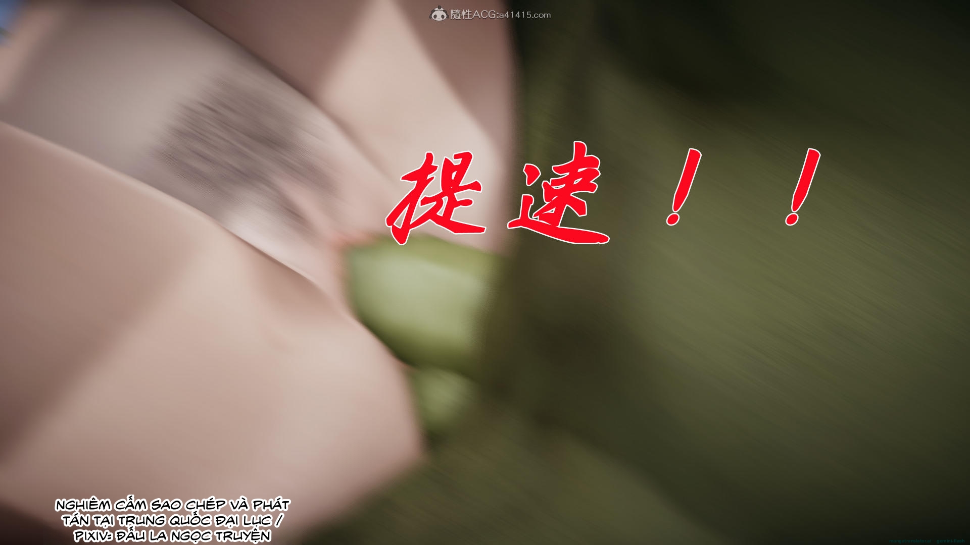 HentaiVN.net - Ảnh 71 - ĐẤU LA NGỌC TRUYỆN - Chương 25