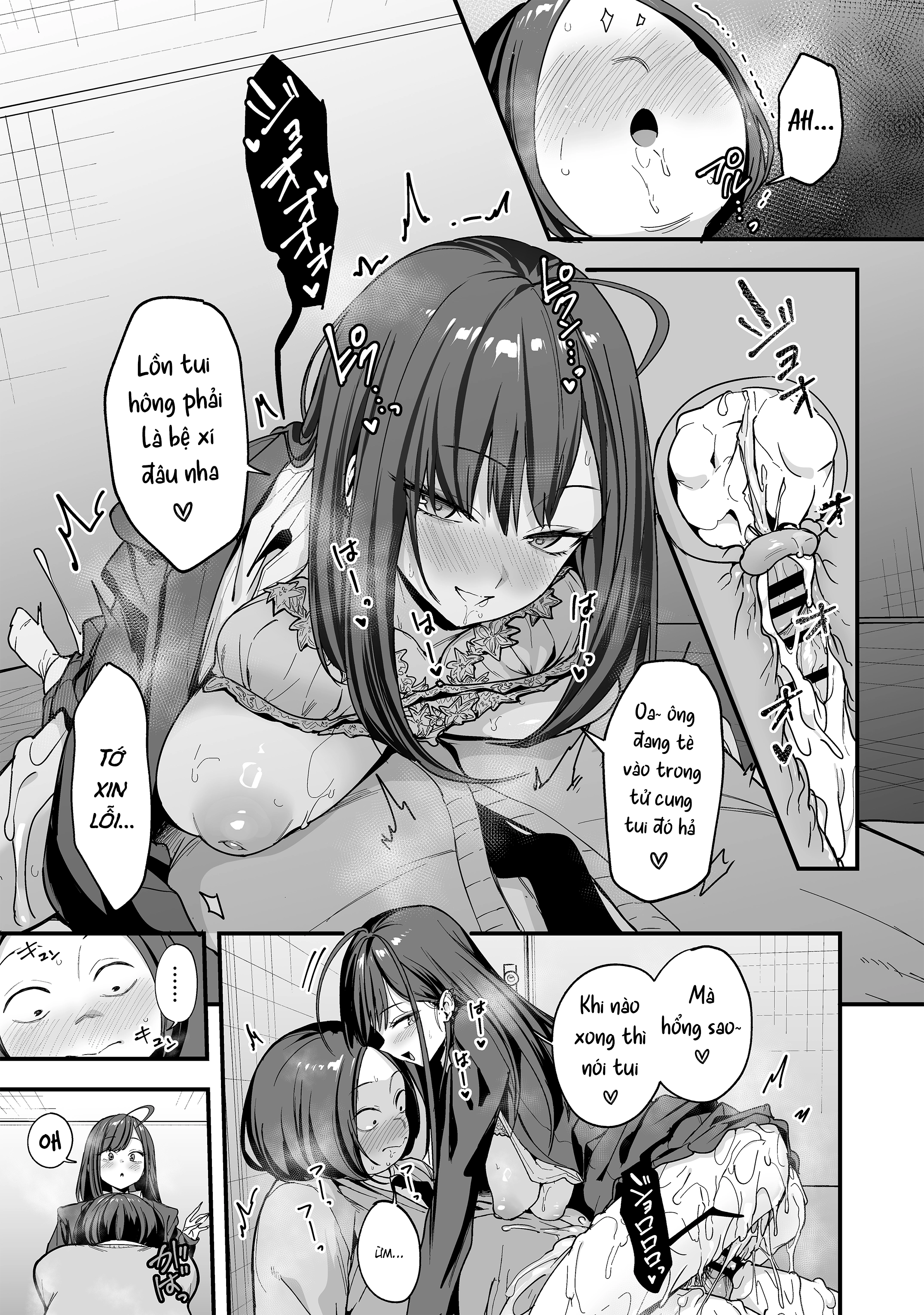 HentaiVN.net - Ảnh 21 - Chuyện Tình Của Chàng Otaku Và Nàng Gyaru - Chap 3.5