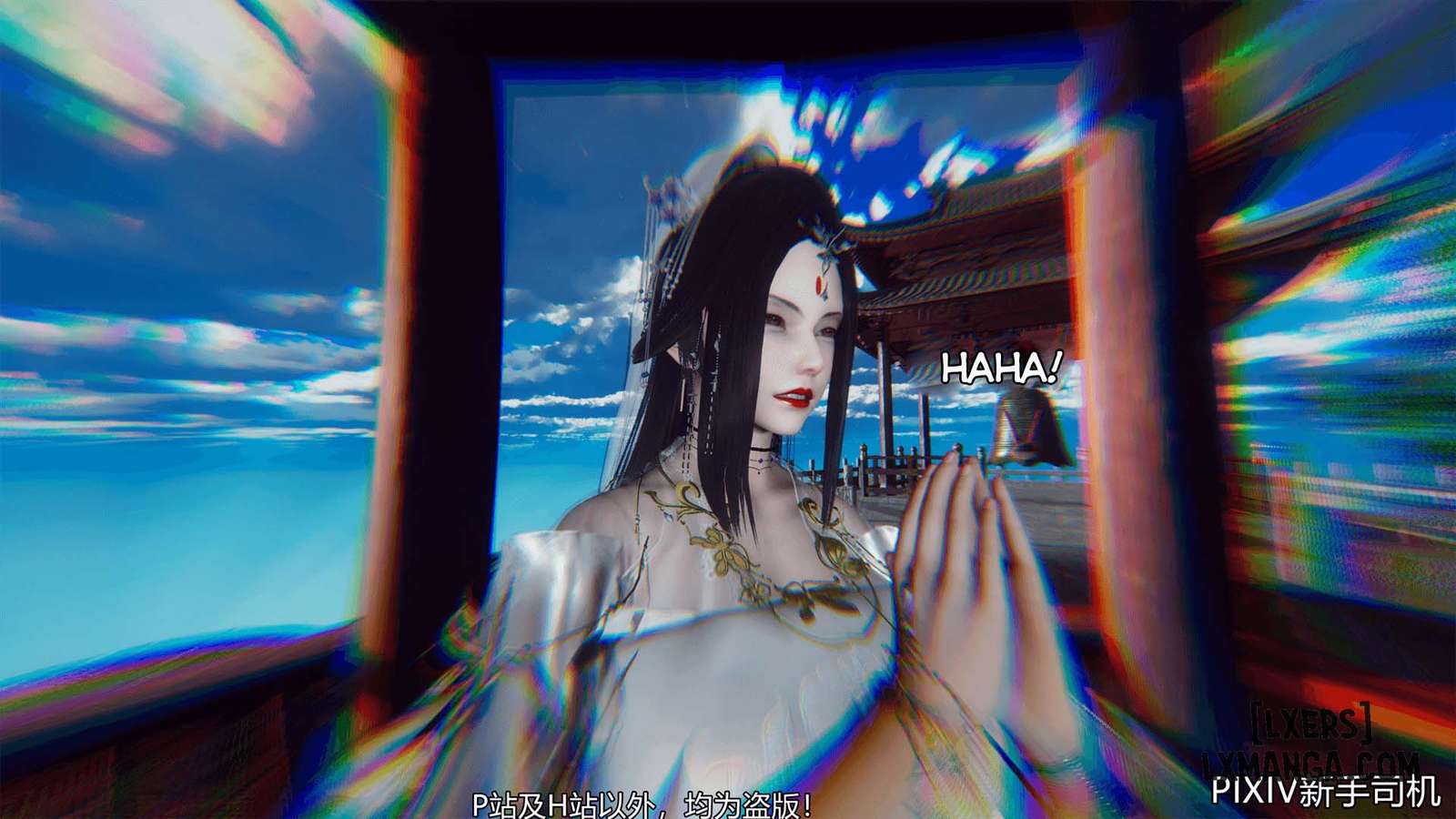 HentaiVN.net - Ảnh 71 - Hi Du Ký - Chapter 2D (Hết)