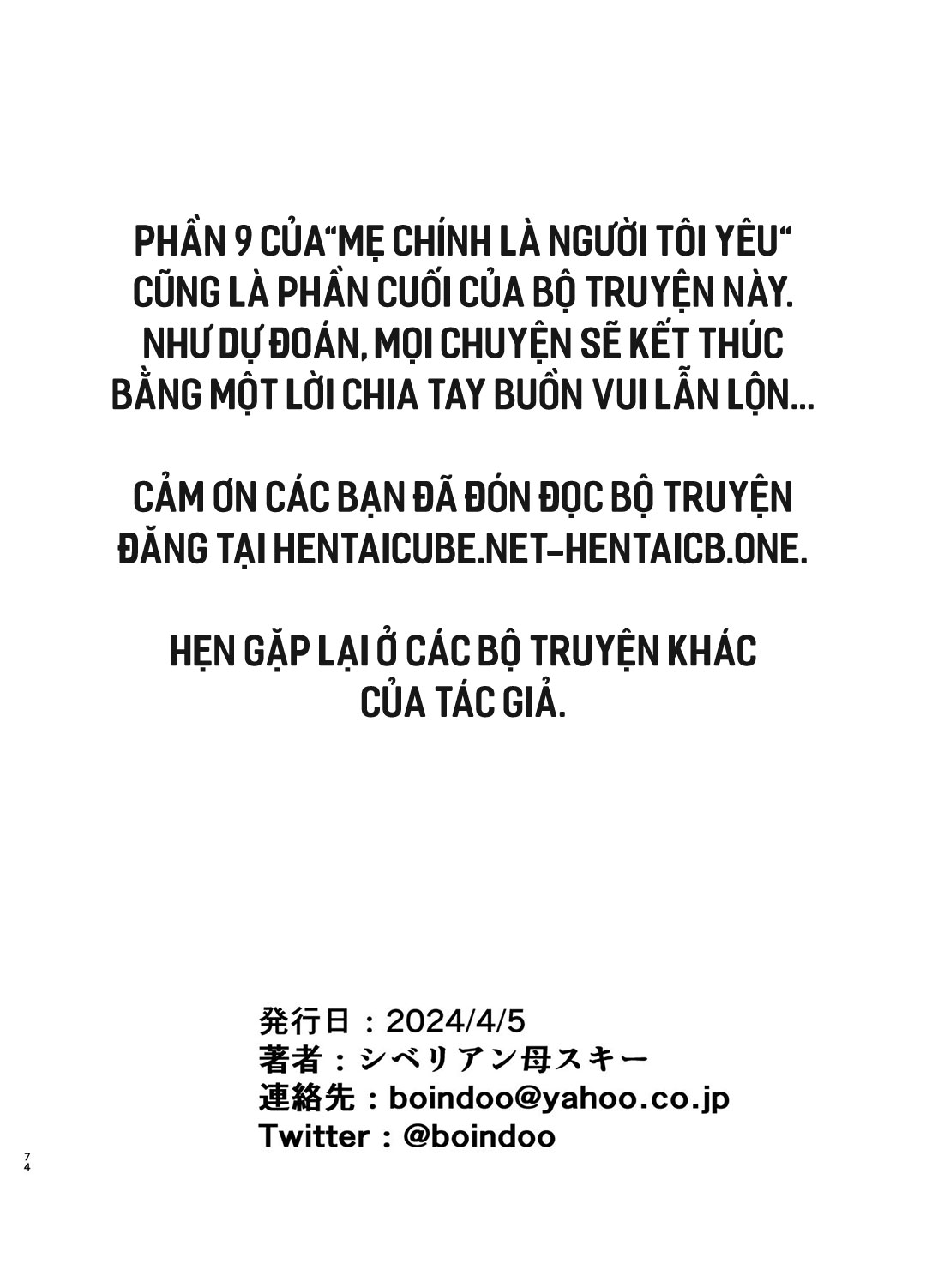 HentaiVN.net - Ảnh 38 - Mẹ chính là người tôi yêu! - Chap 9b