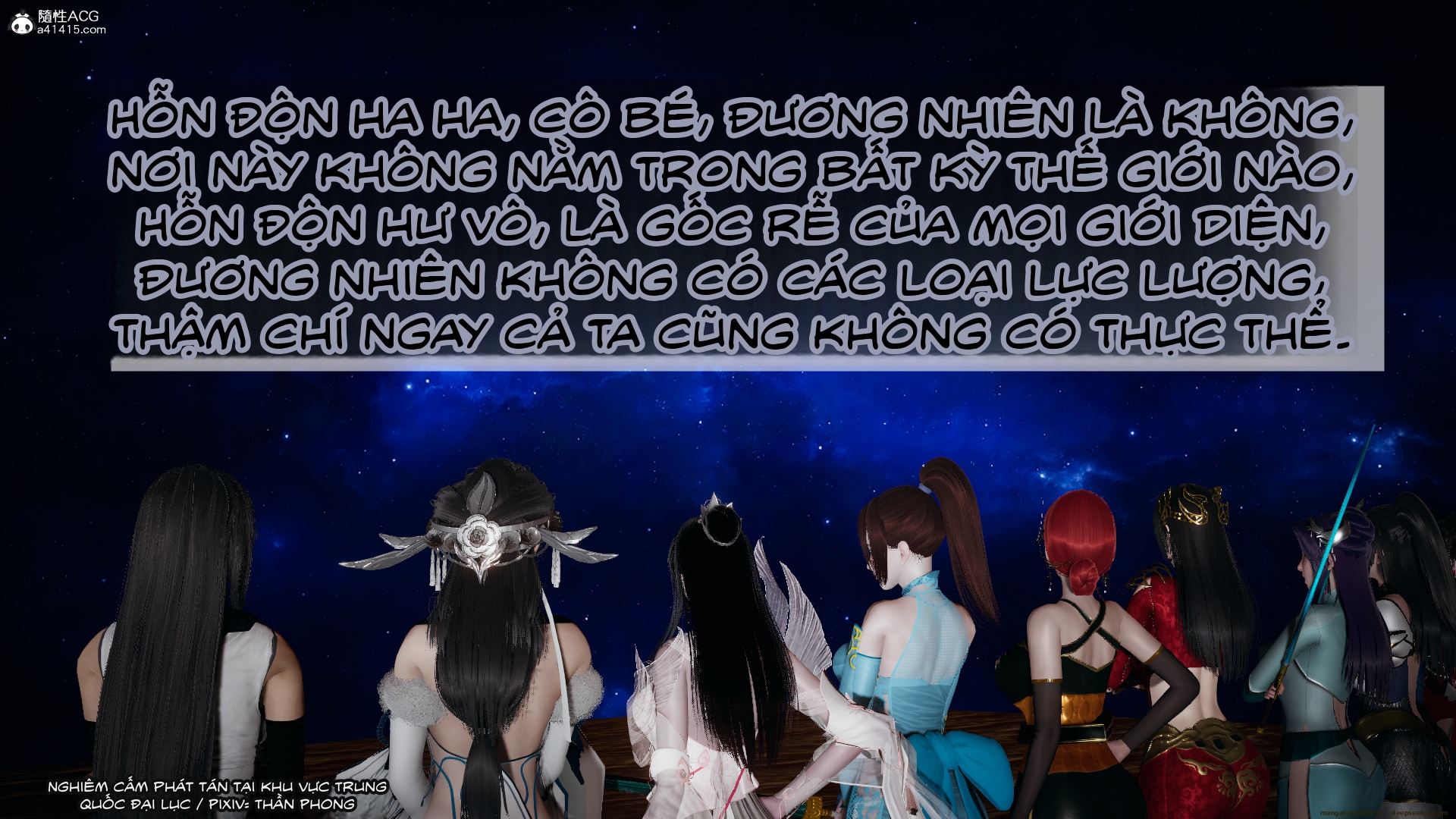 HentaiVN.net - Ảnh 72 - ĐẤU LA NGỌC TRUYỆN - Chương 38