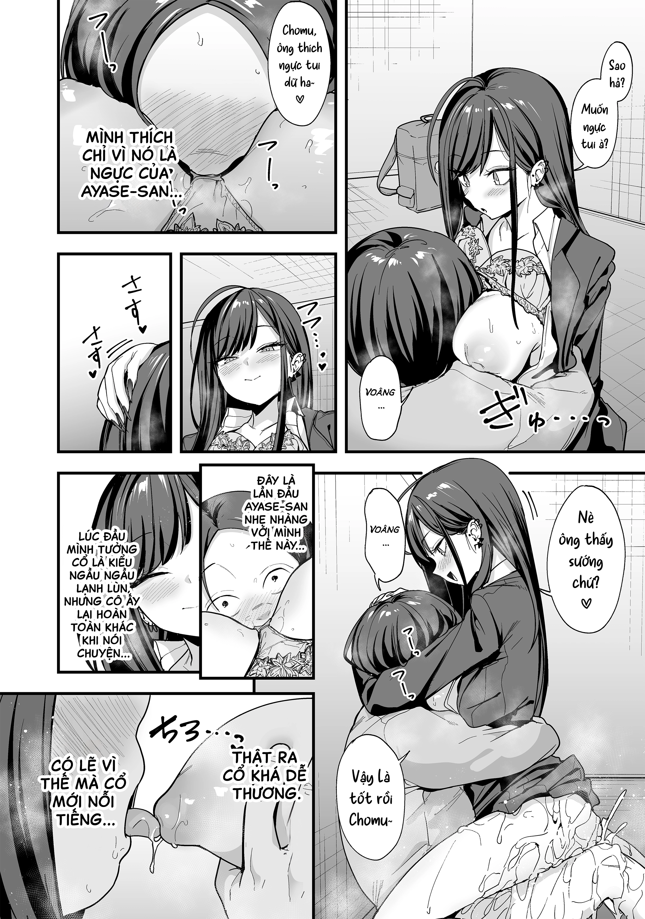 HentaiVN.net - Ảnh 22 - Chuyện Tình Của Chàng Otaku Và Nàng Gyaru - Chap 3.5