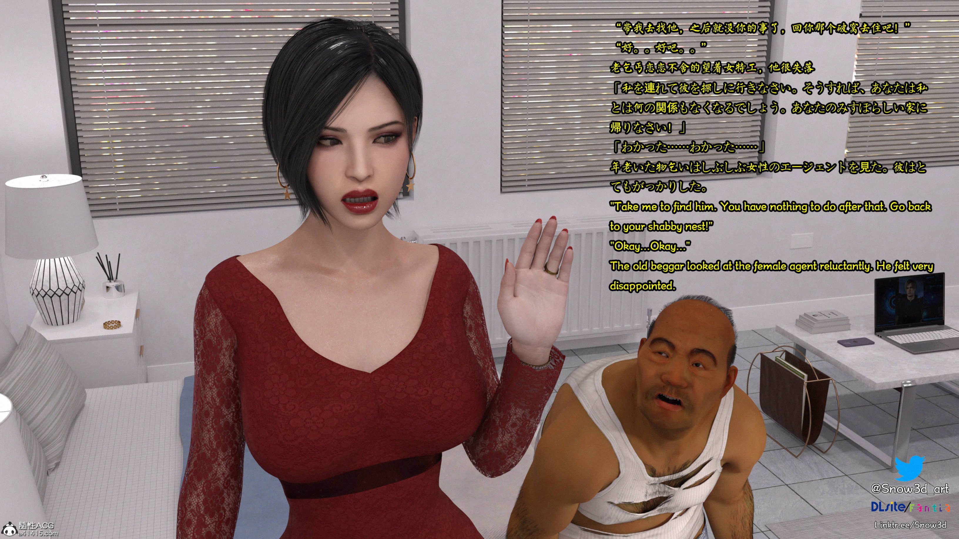 HentaiVN.net - Ảnh 73 - Ada Wong Và Kẻ Ăn Mày - Chap 1