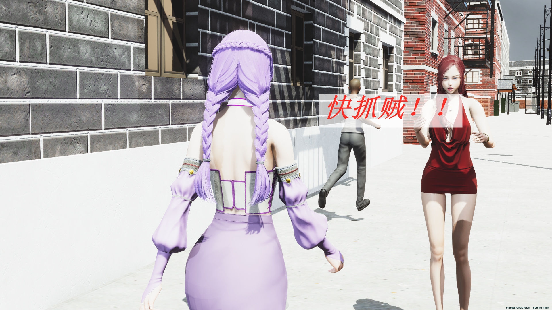 HentaiVN.net - Ảnh 75 - ĐẤU LA NGỌC TRUYỆN - Chương 8