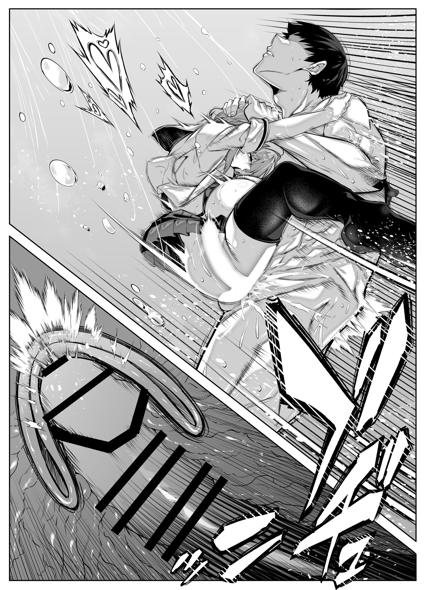 HentaiVN.net - Ảnh 75 - Summer Friends and Summer Flings - Chap 6