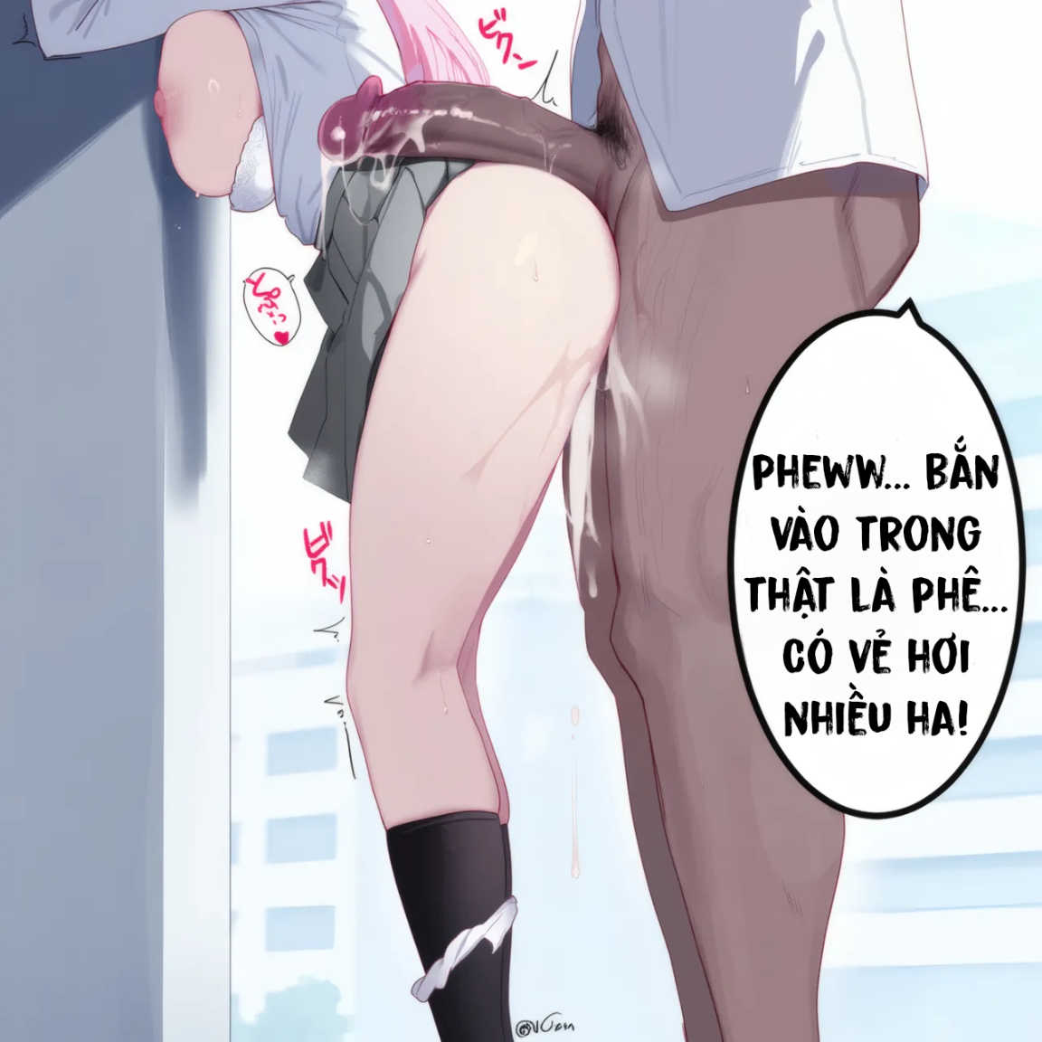 HentaiVN.net - Ảnh 76 - Shikimori-san - Chương 2