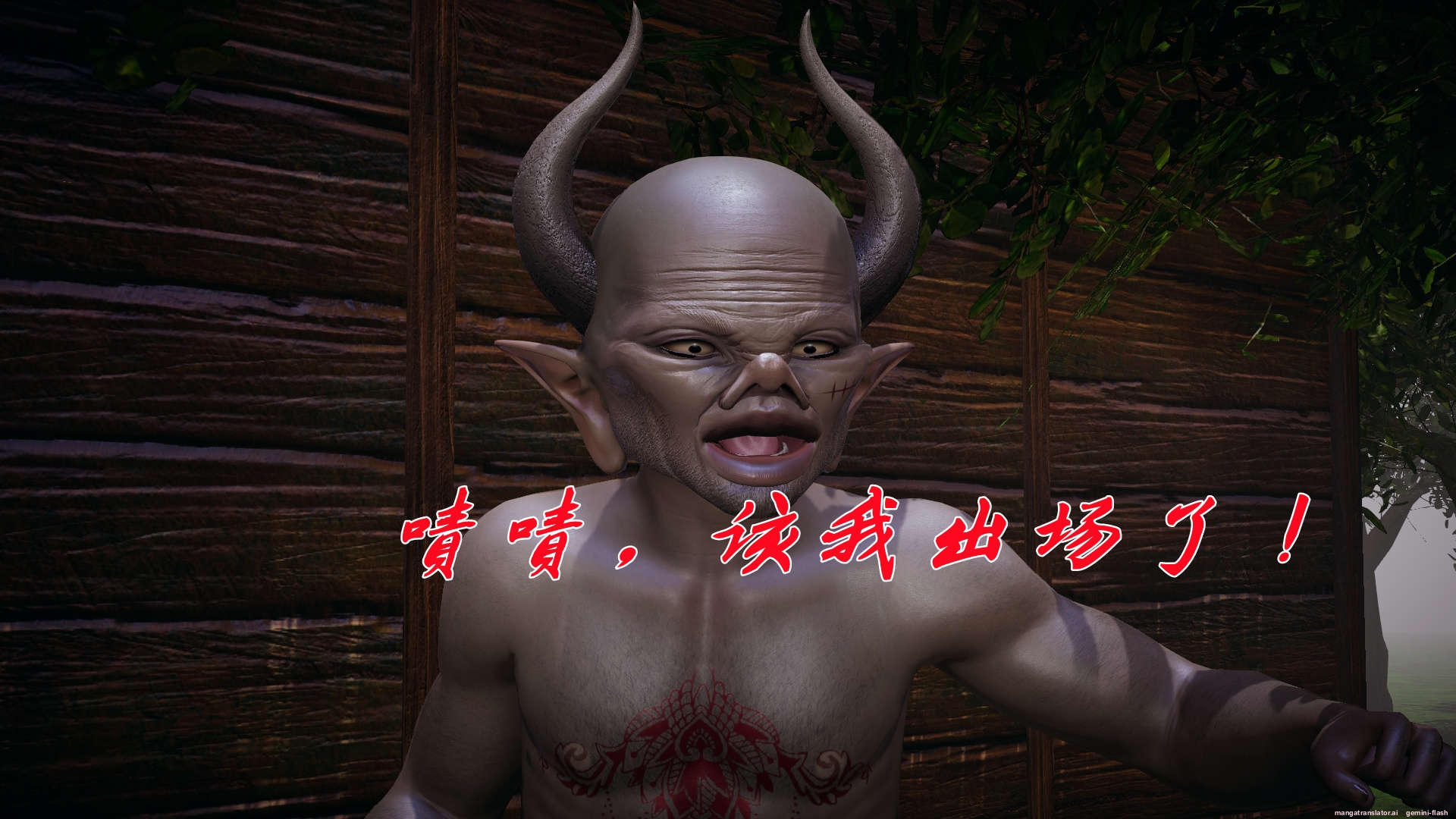 HentaiVN.net - Ảnh 76 - ĐẤU LA NGỌC TRUYỆN - Chương 20