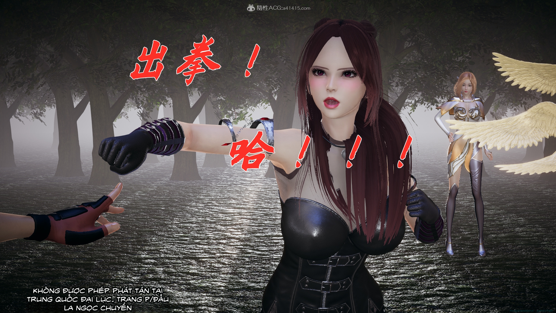 HentaiVN.net - Ảnh 76 - ĐẤU LA NGỌC TRUYỆN - Chương 28