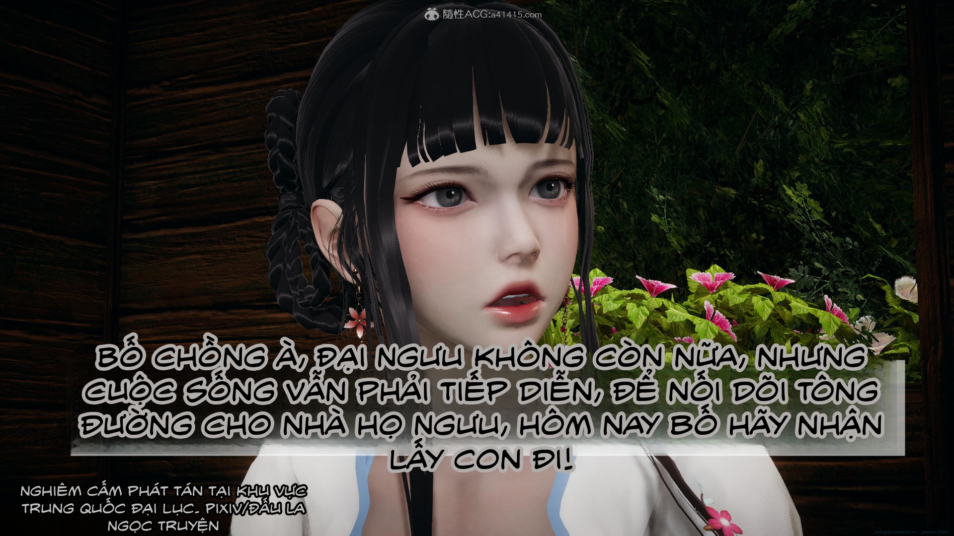 HentaiVN.net - Ảnh 77 - ĐẤU LA NGỌC TRUYỆN - Chương 26