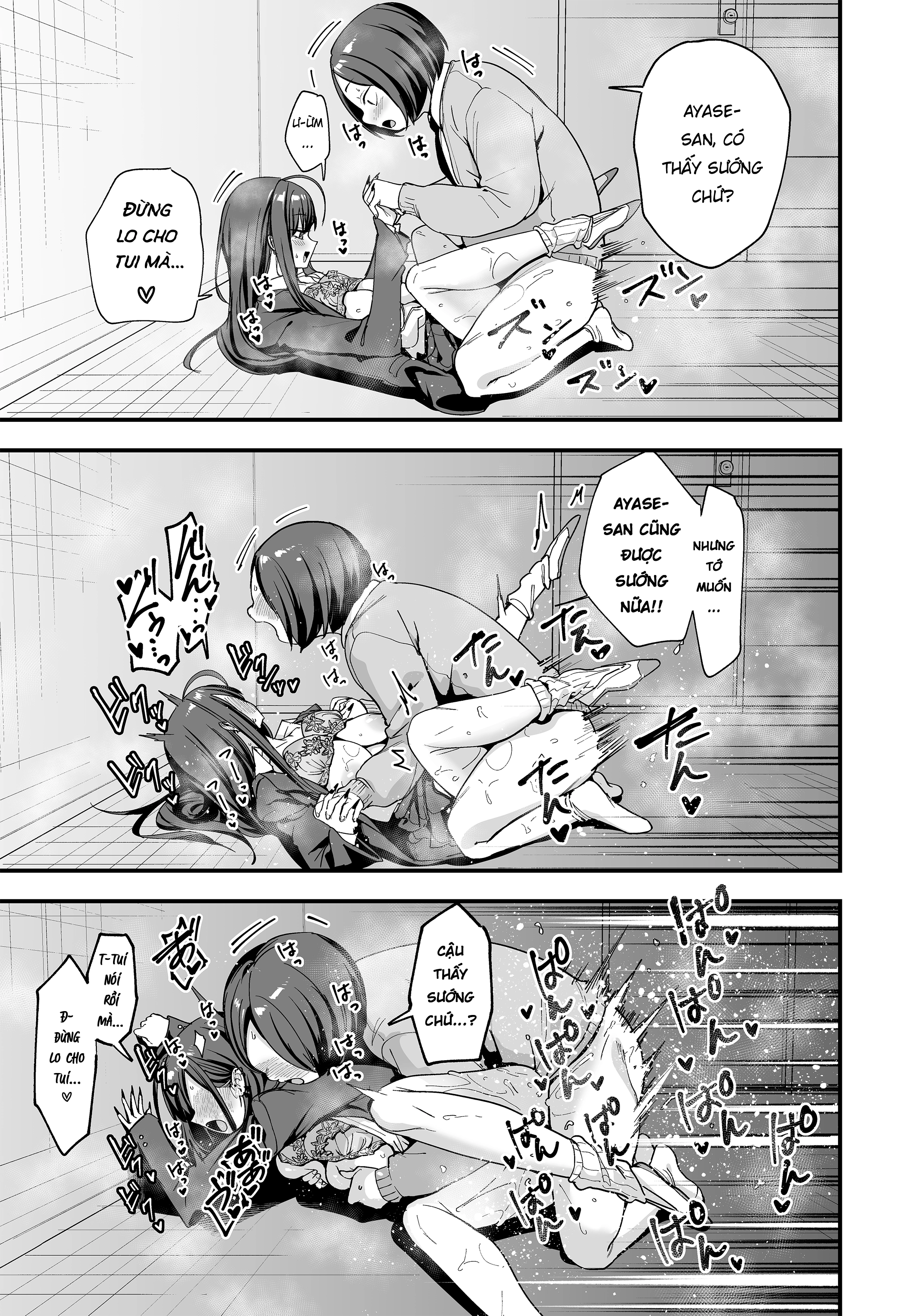 HentaiVN.net - Ảnh 27 - Chuyện Tình Của Chàng Otaku Và Nàng Gyaru - Chap 3.5