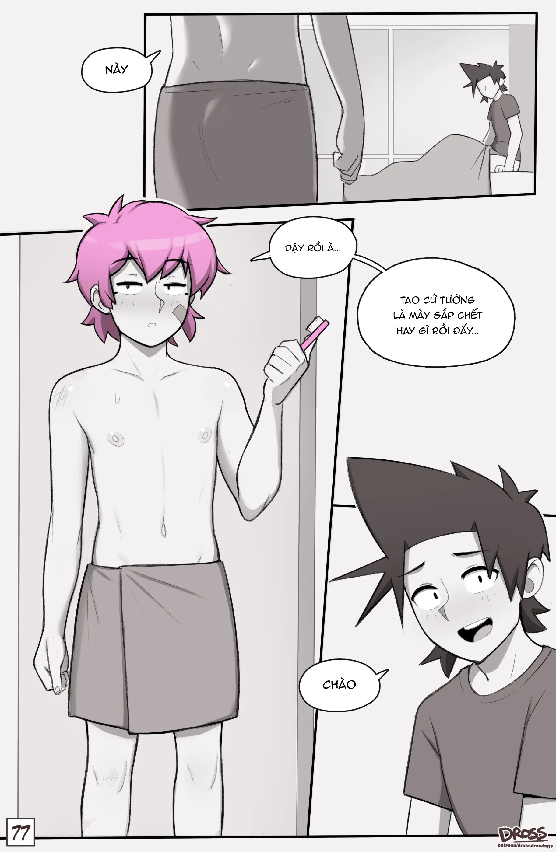 HentaiVN.net - Ảnh 49 - See ya later boy  - 2.2
