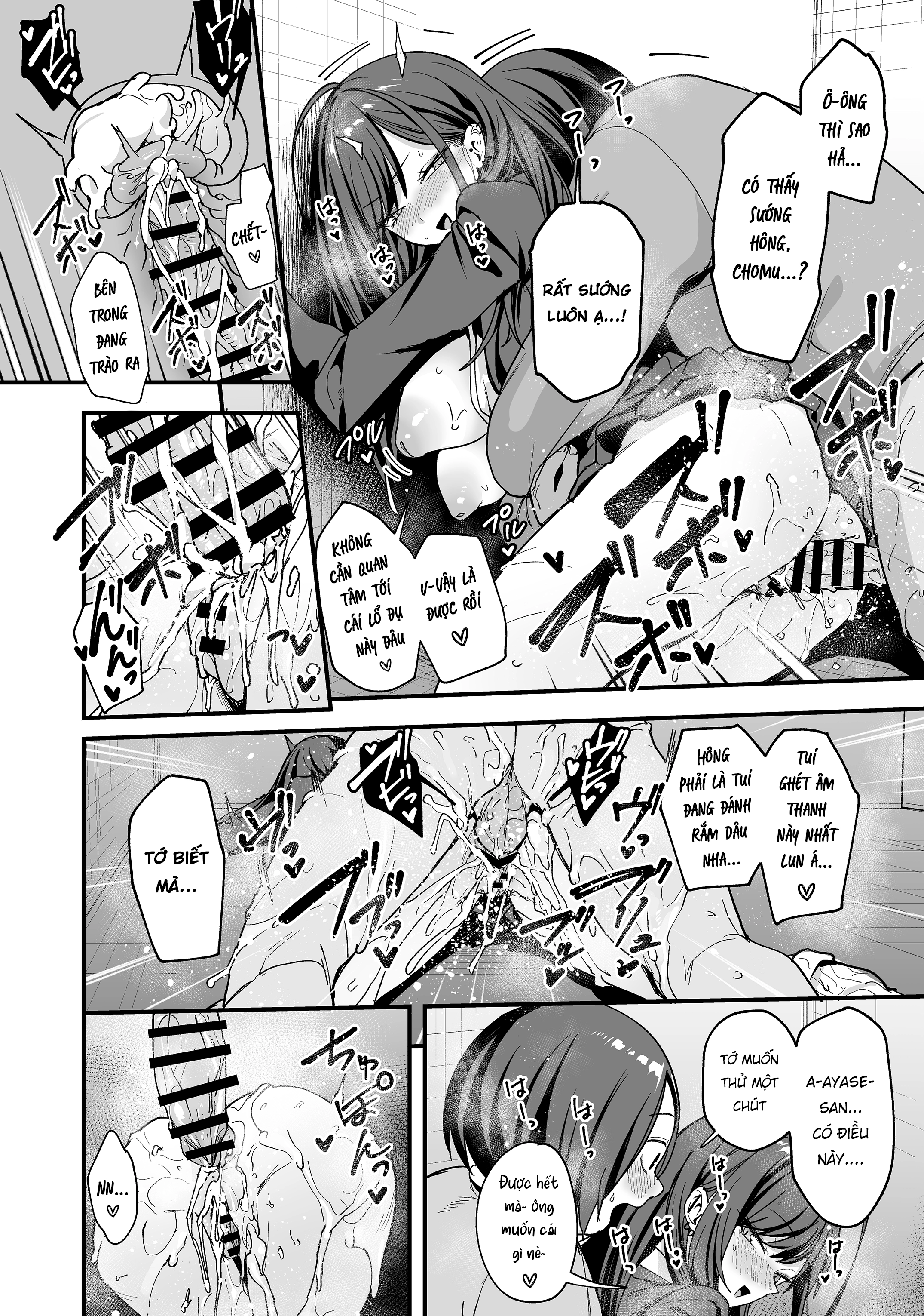 HentaiVN.net - Ảnh 28 - Chuyện Tình Của Chàng Otaku Và Nàng Gyaru - Chap 3.5