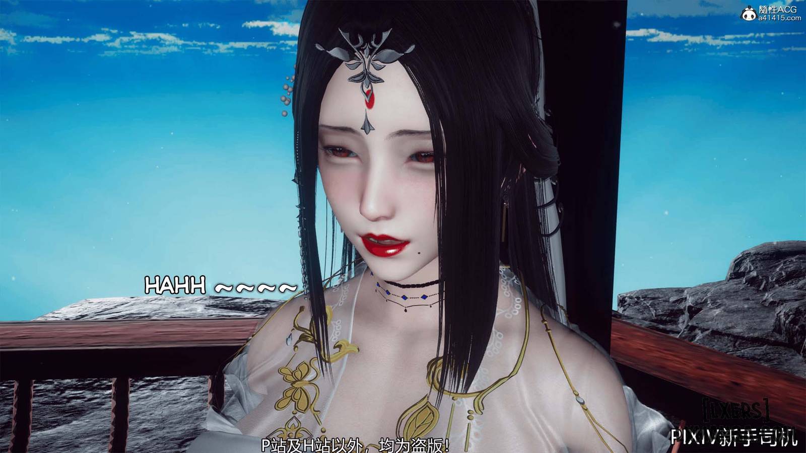 HentaiVN.net - Ảnh 78 - Hi Du Ký - Chapter 2D (Hết)