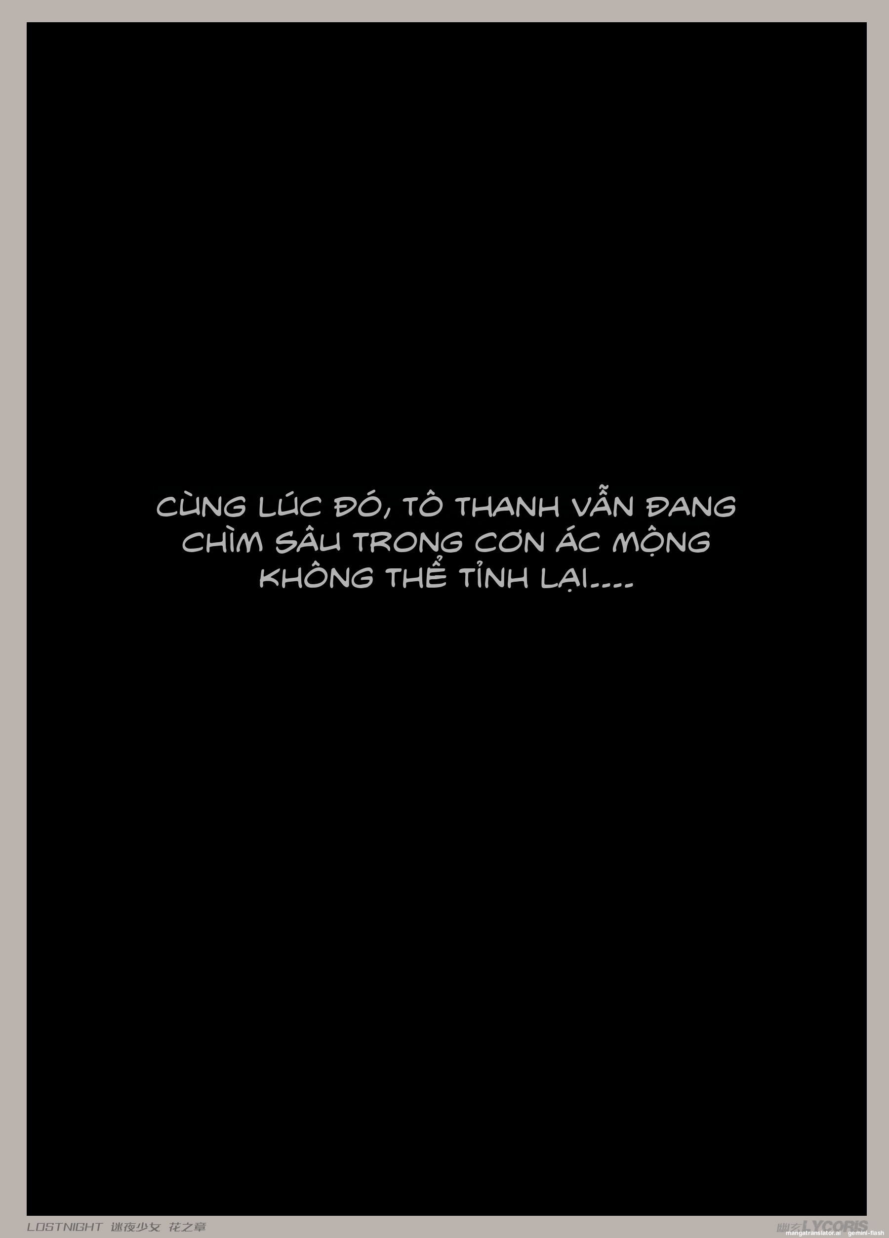 HentaiVN.net - Ảnh 80 - Thiếu Nữ Lạc Trong Đêm - Chương Của Hoa - Chương 4