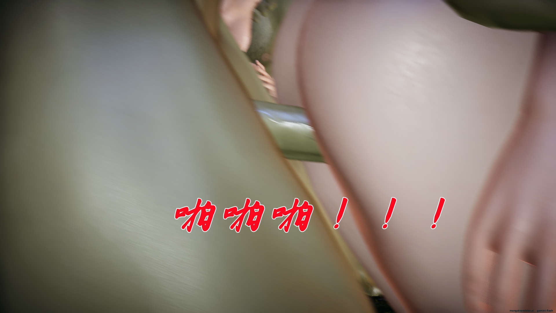 HentaiVN.net - Ảnh 79 - ĐẤU LA NGỌC TRUYỆN - Chương 19