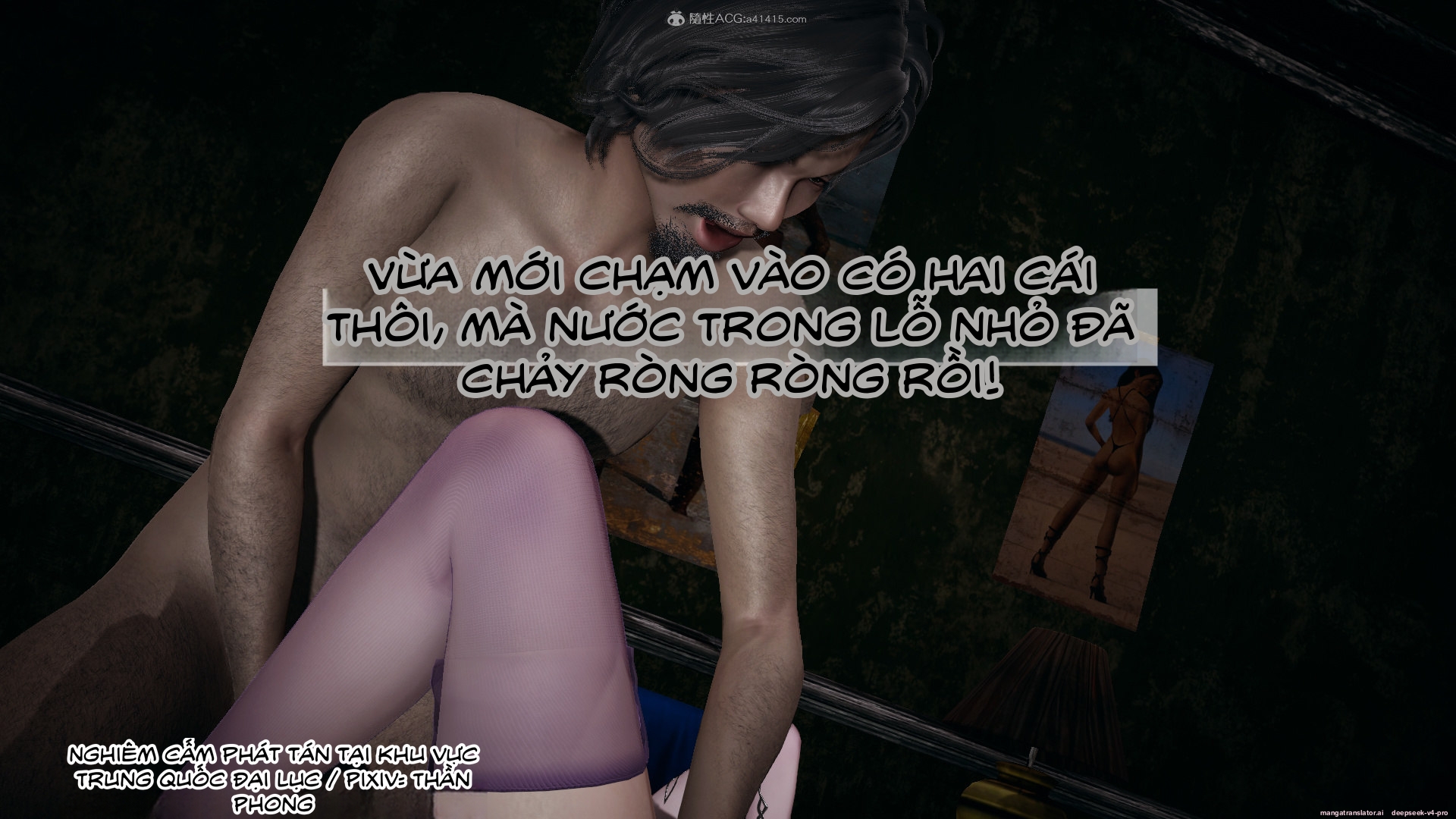 HentaiVN.net - Ảnh 79 - ĐẤU LA NGỌC TRUYỆN - Chương 37