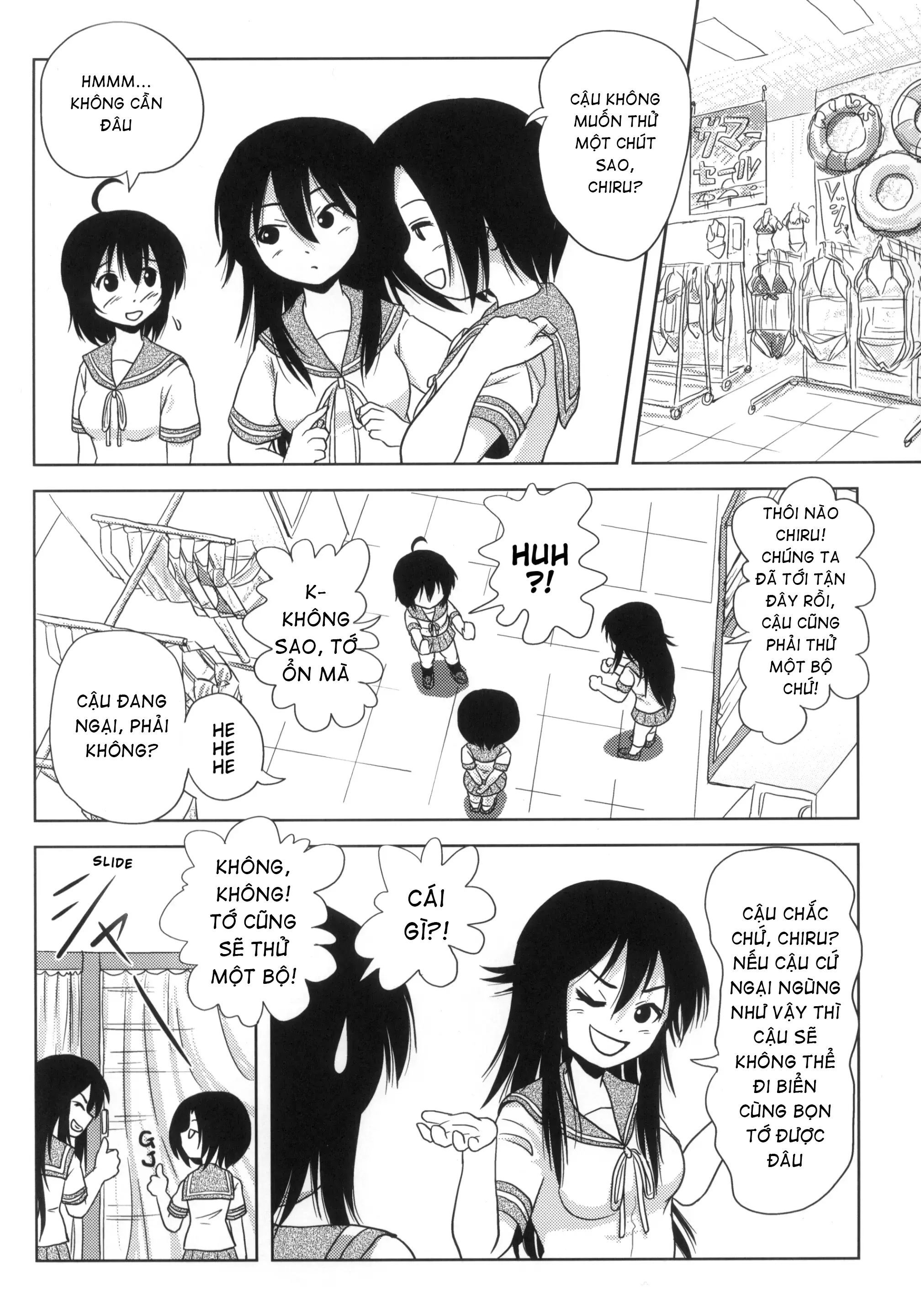HentaiVN.net - Ảnh 6 - Chiru Roshutsu - Chap 5