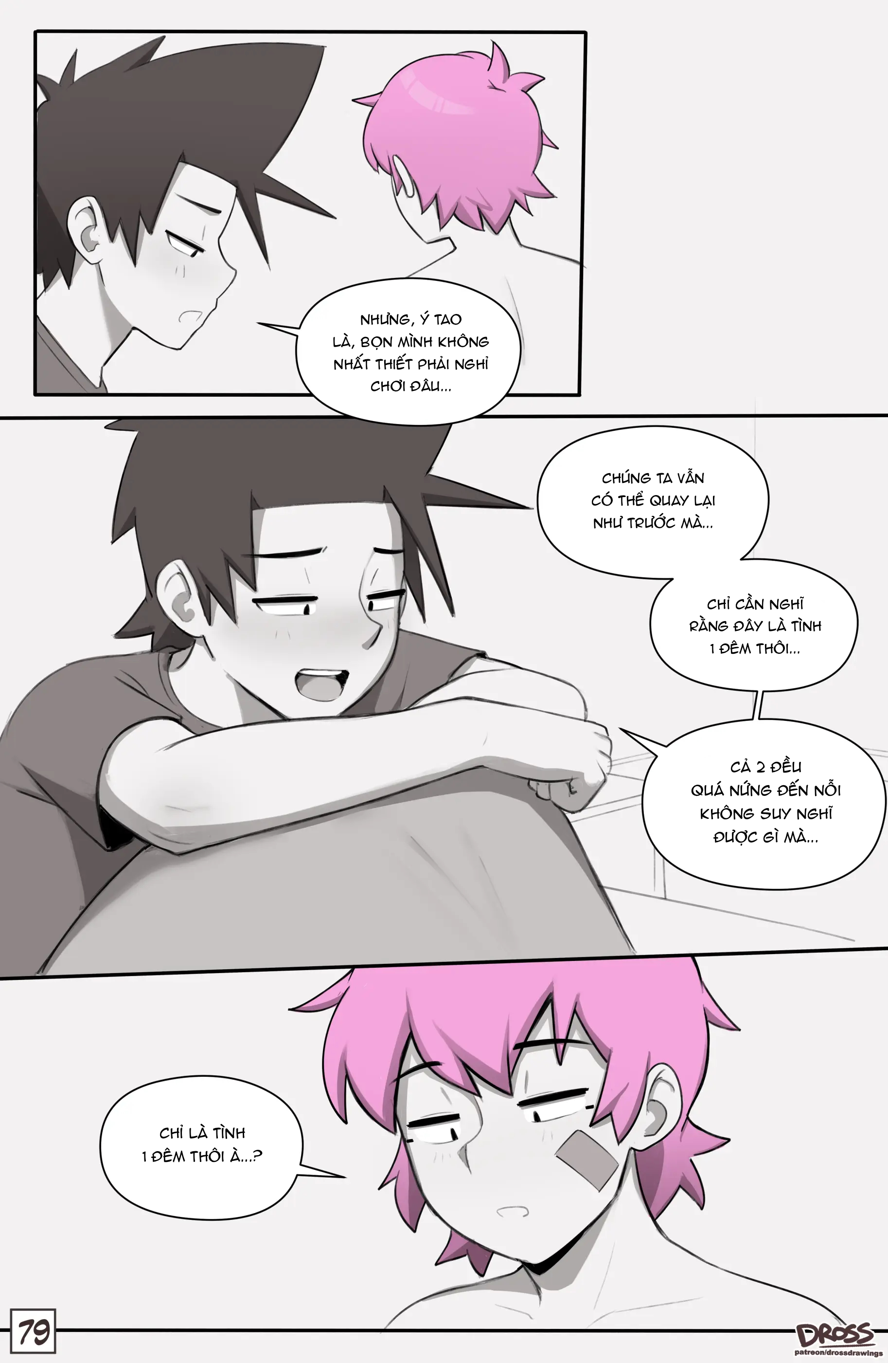 HentaiVN.net - Ảnh 51 - See ya later boy  - 2.2
