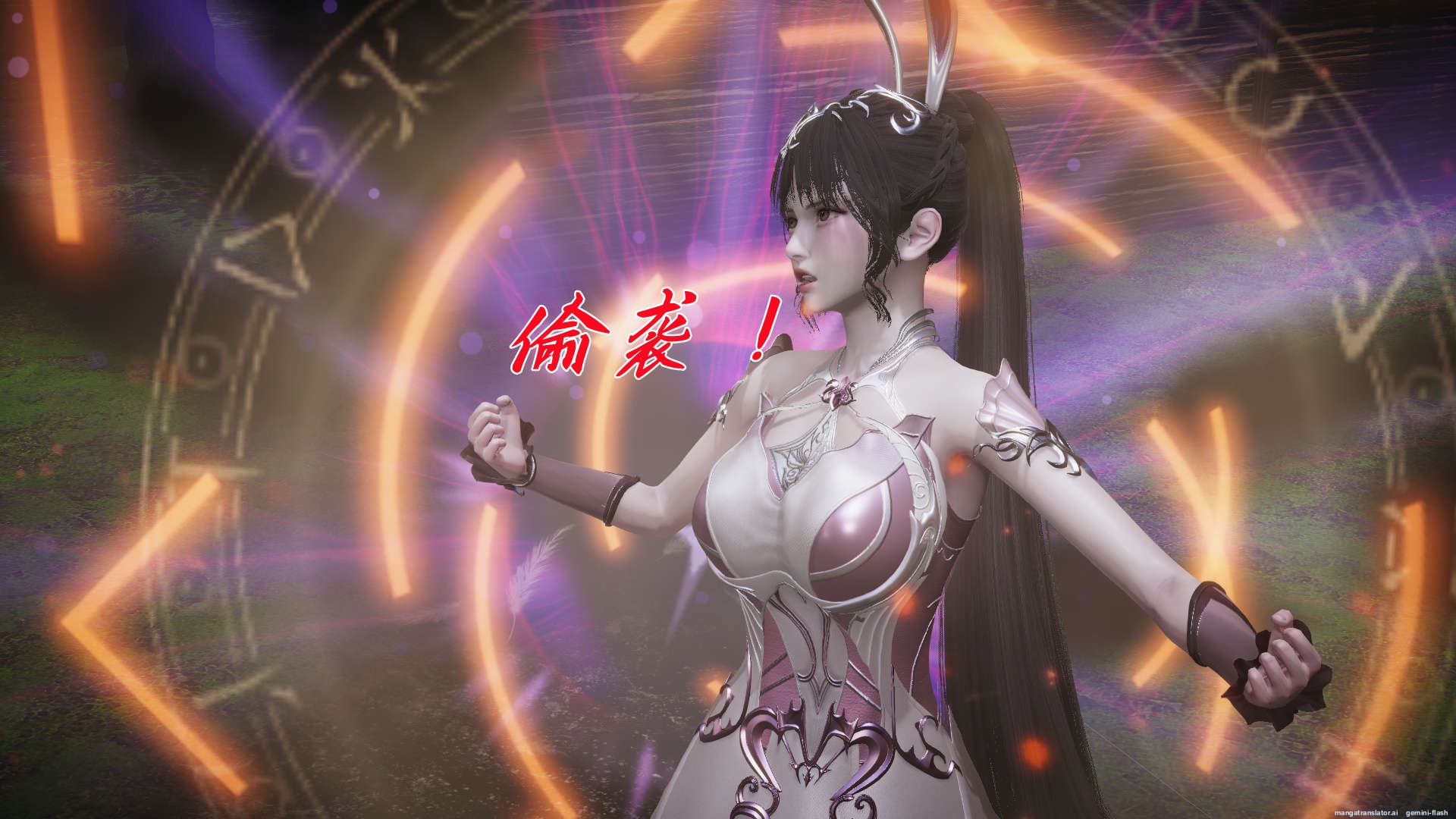 HentaiVN.net - Ảnh 80 - ĐẤU LA NGỌC TRUYỆN - Chương 20