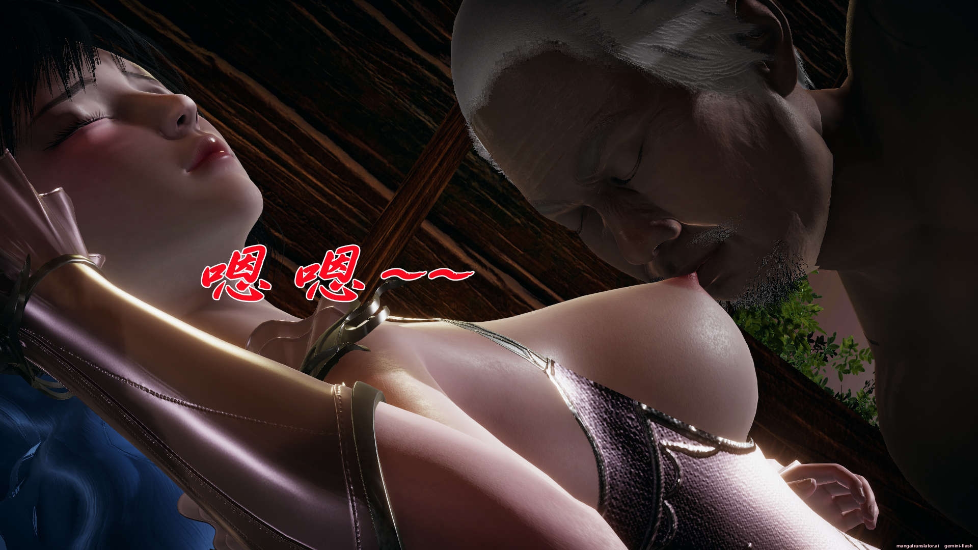 HentaiVN.net - Ảnh 81 - ĐẤU LA NGỌC TRUYỆN - Chương 17