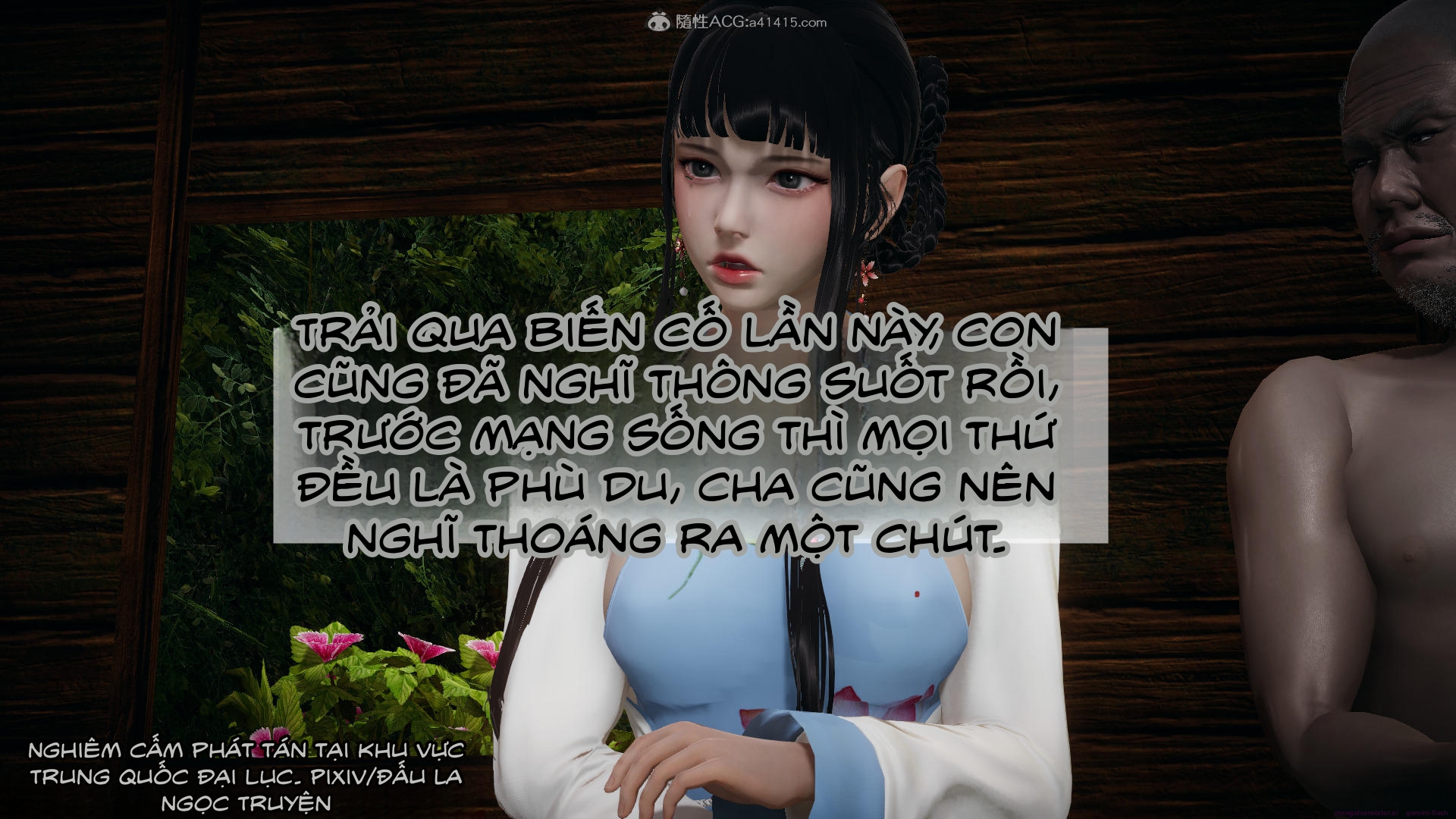 HentaiVN.net - Ảnh 81 - ĐẤU LA NGỌC TRUYỆN - Chương 26