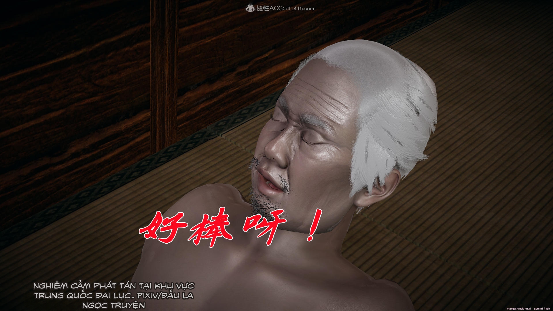 HentaiVN.net - Ảnh 81 - ĐẤU LA NGỌC TRUYỆN - Chương 27