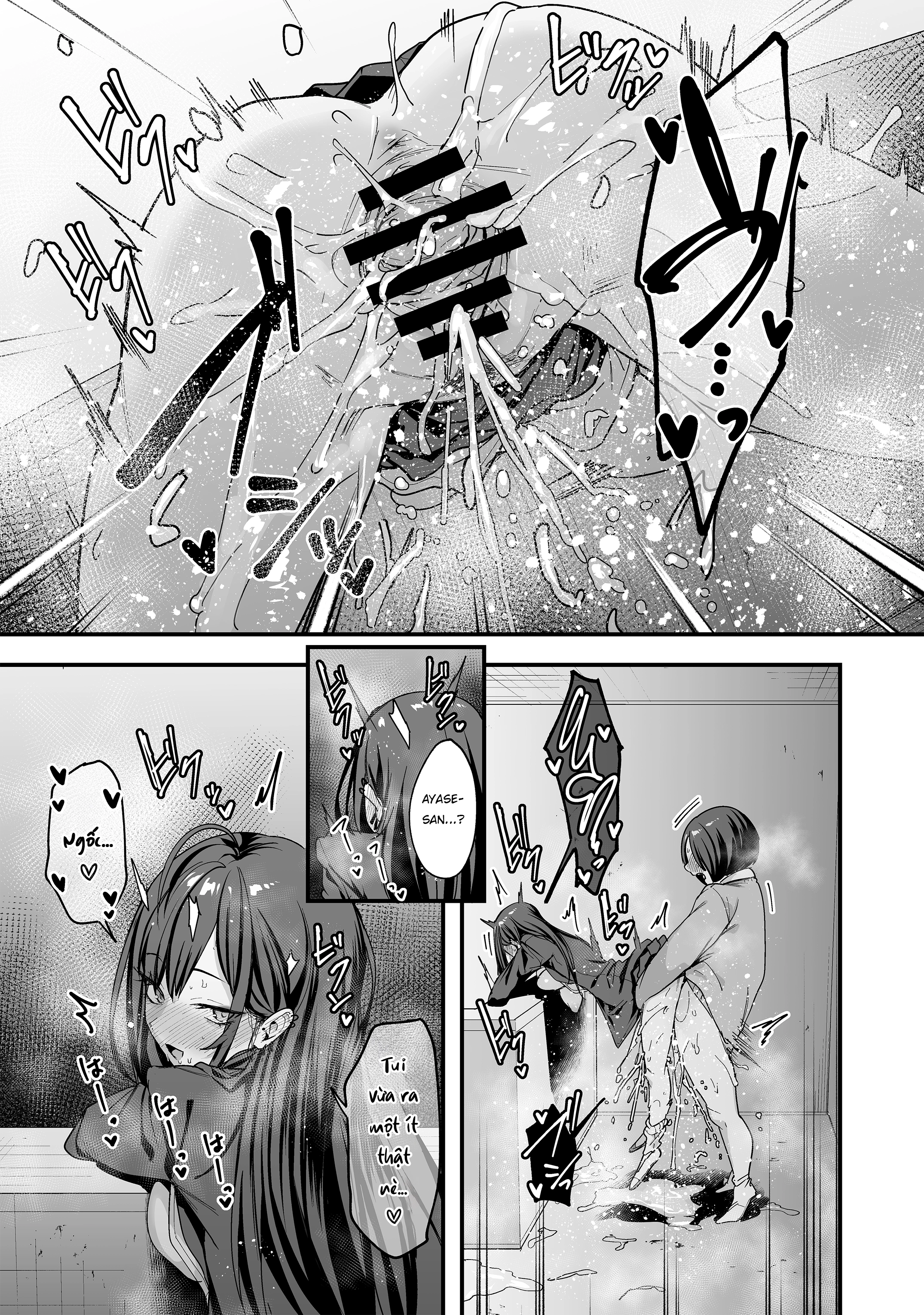 HentaiVN.net - Ảnh 31 - Chuyện Tình Của Chàng Otaku Và Nàng Gyaru - Chap 3.5