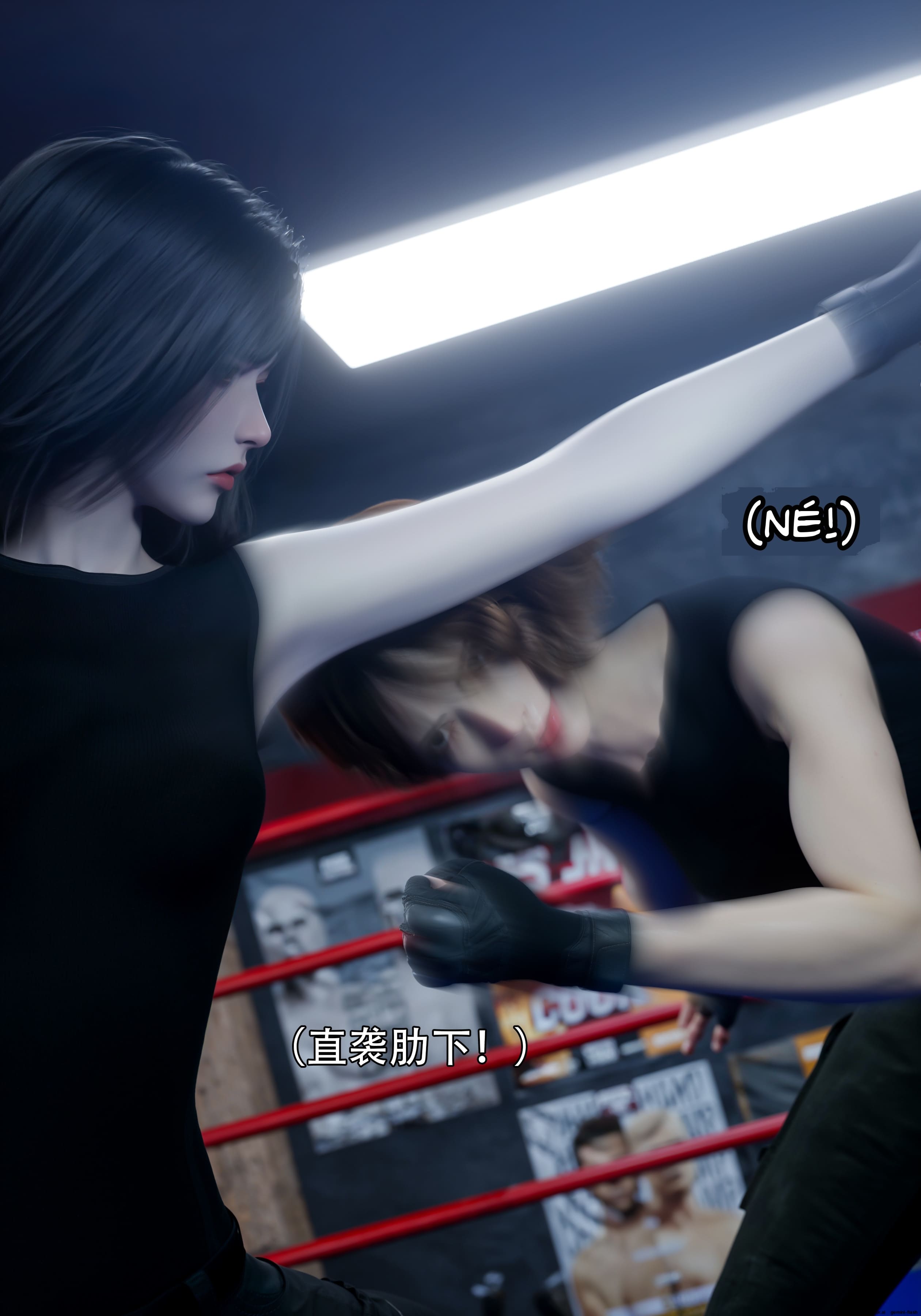 HentaiVN.net - Ảnh 83 - Mật vụ phượng hoàng - Chương 7