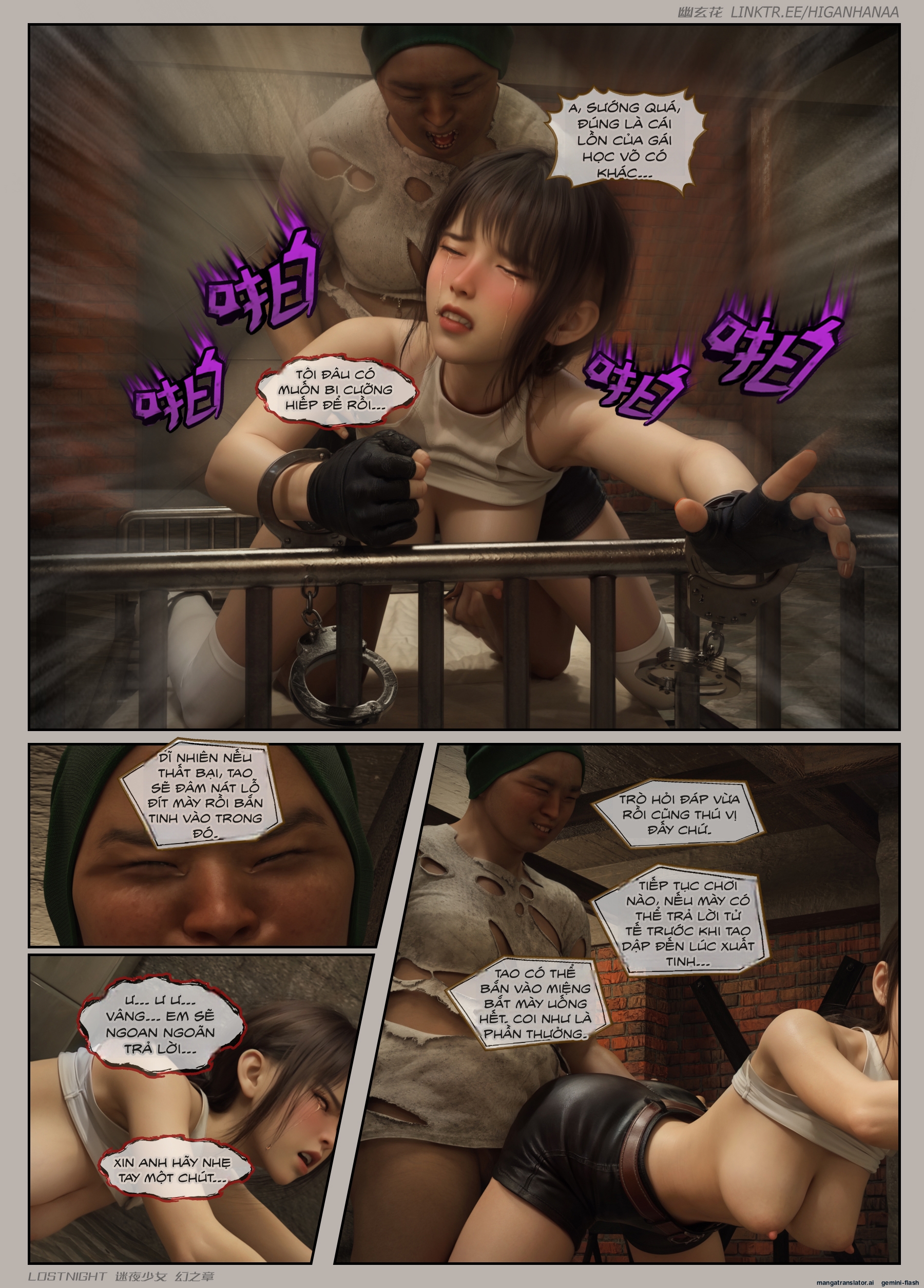 HentaiVN.net - Ảnh 83 - Thiếu Nữ Lạc Trong Đêm - Chương Ảo Ảnh - Chương 2