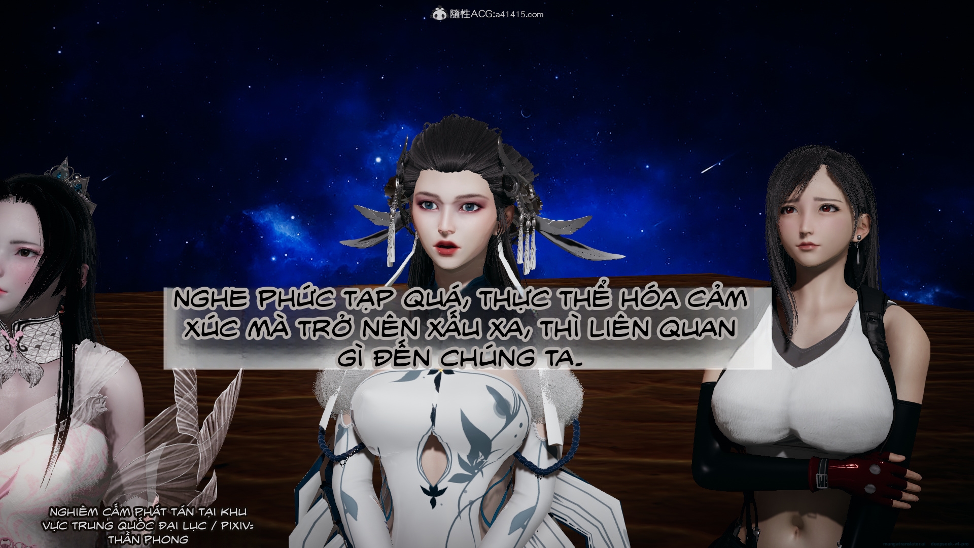 HentaiVN.net - Ảnh 83 - ĐẤU LA NGỌC TRUYỆN - Chương 38