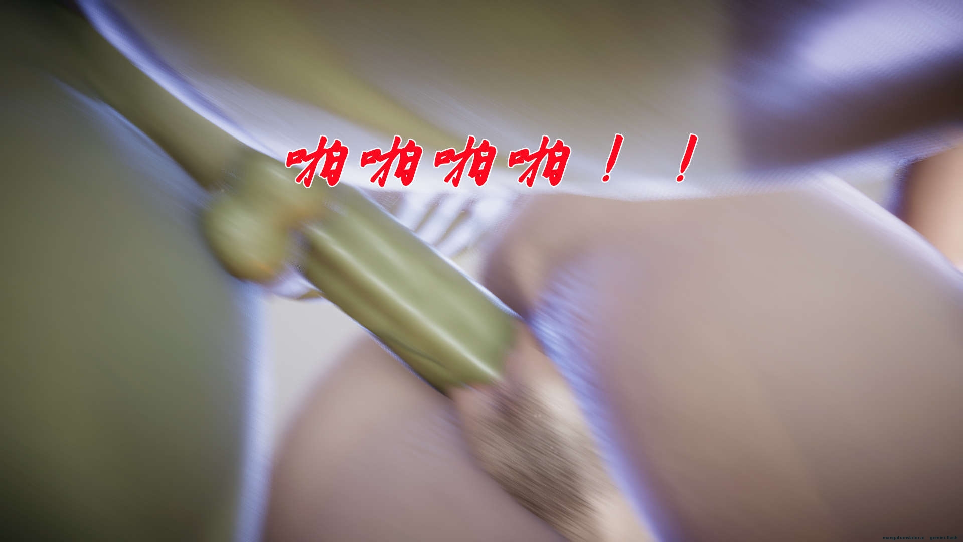 HentaiVN.net - Ảnh 84 - ĐẤU LA NGỌC TRUYỆN - Chương 19