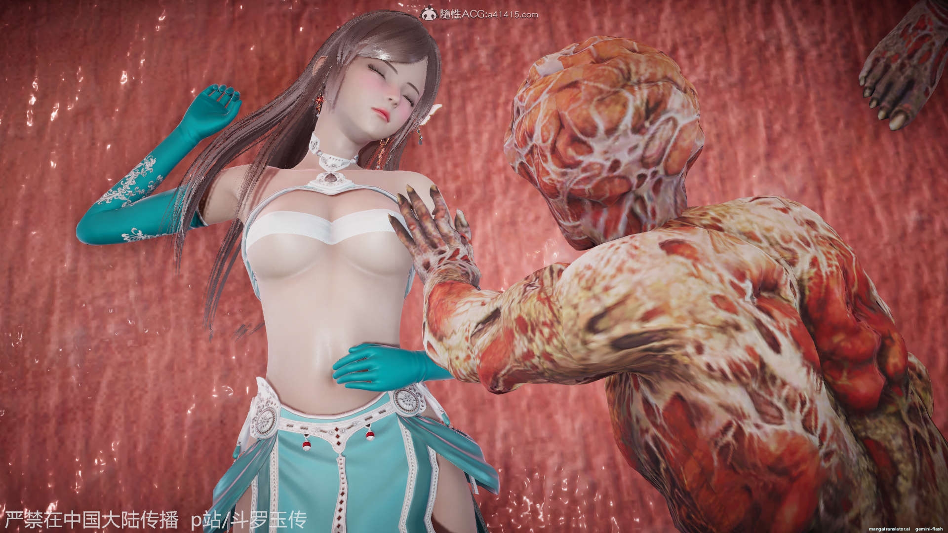 HentaiVN.net - Ảnh 84 - ĐẤU LA NGỌC TRUYỆN - Chương 21