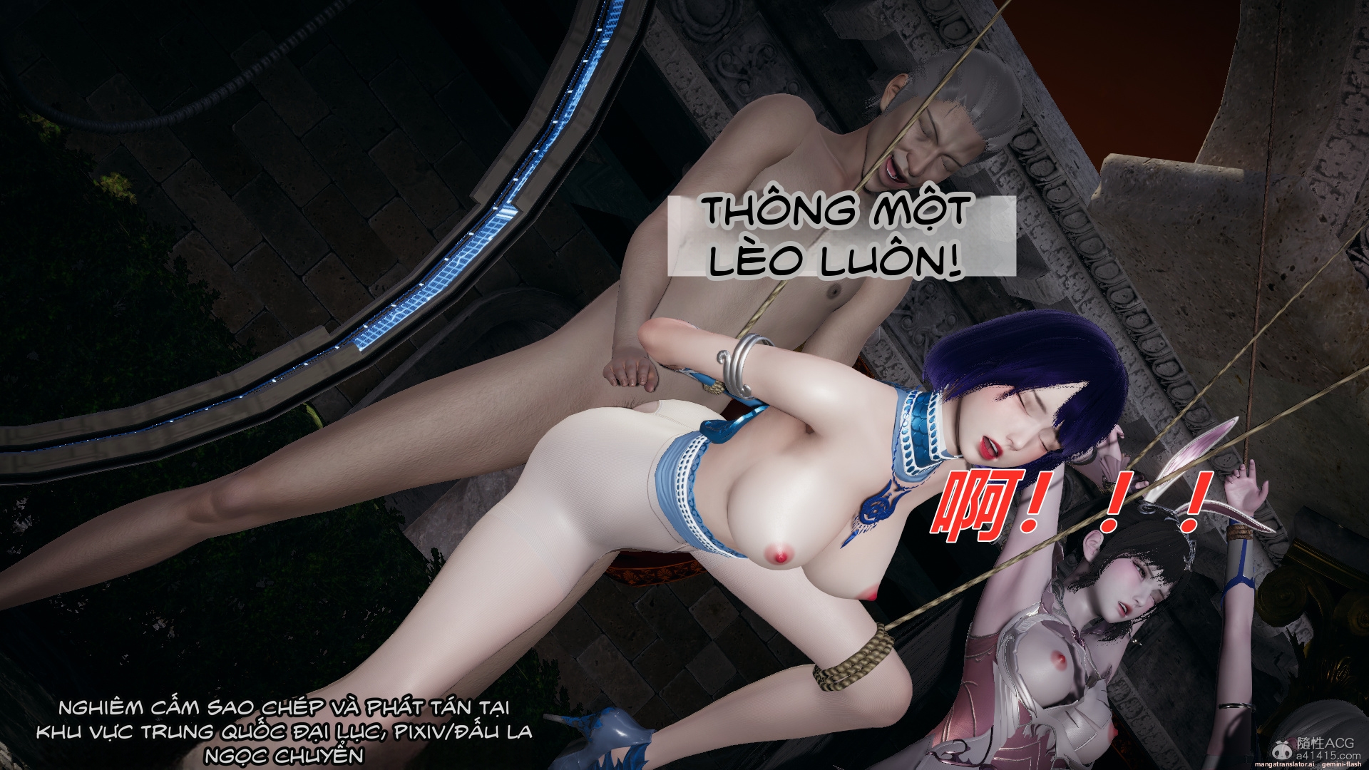 HentaiVN.net - Ảnh 84 - ĐẤU LA NGỌC TRUYỆN - Chương 31