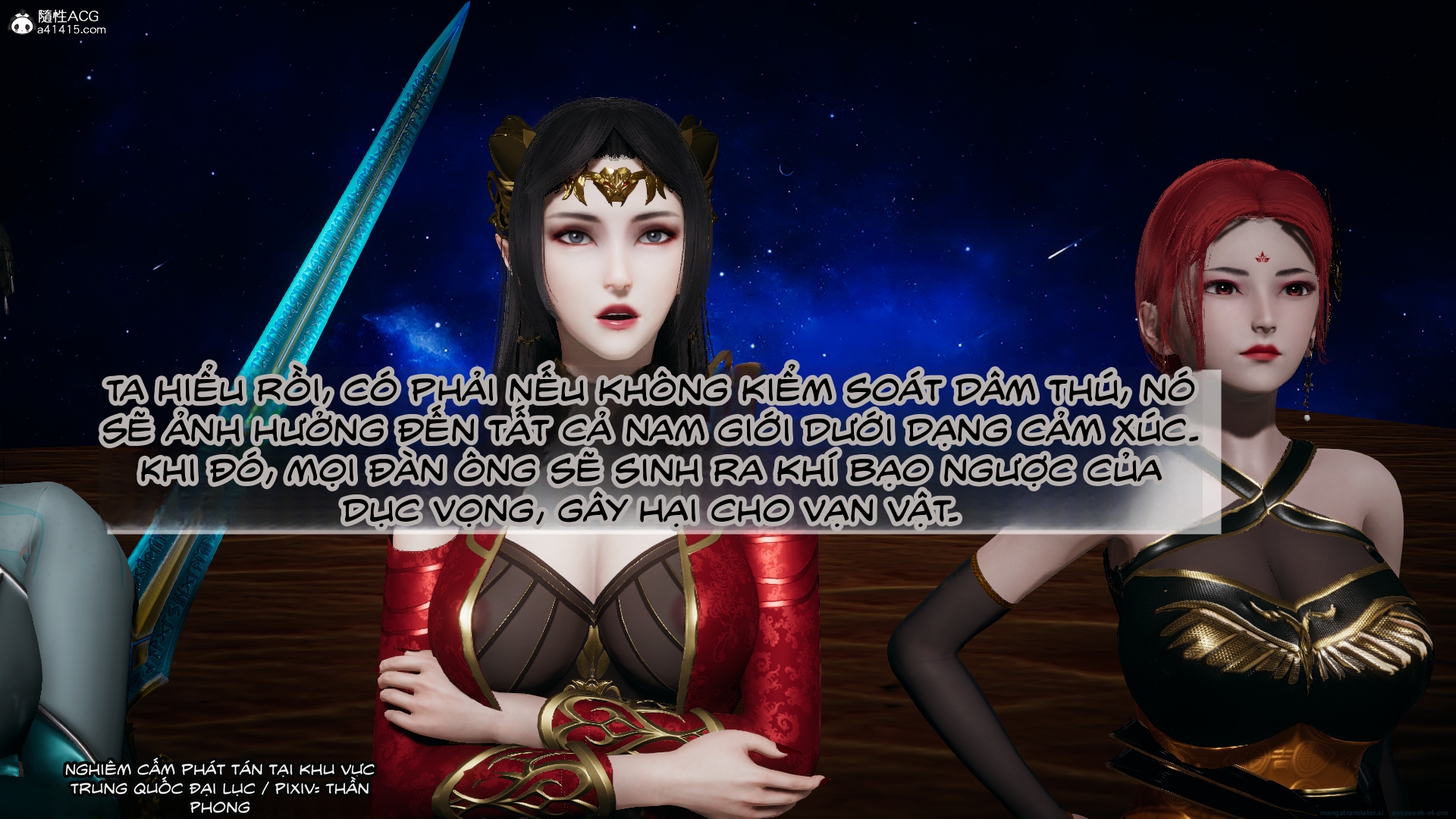 HentaiVN.net - Ảnh 84 - ĐẤU LA NGỌC TRUYỆN - Chương 38